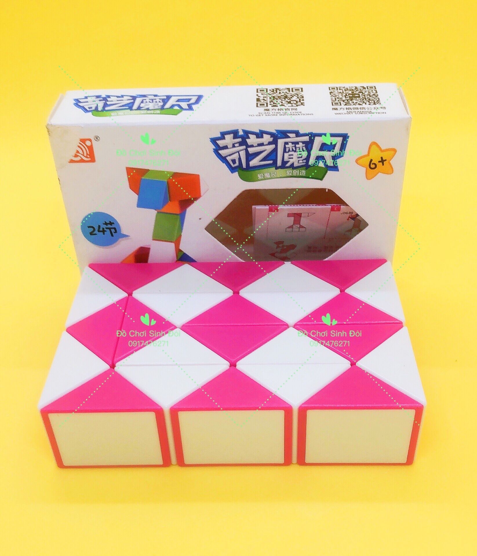 Rubik rắn 24 khúc - màu hồng