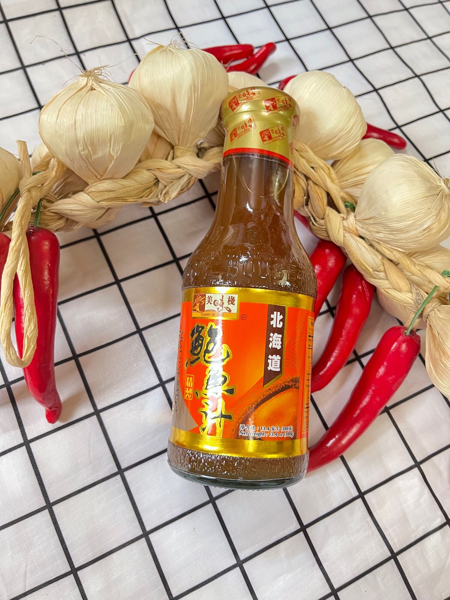 Sốt bào ngư yummy house hongkong 380g
