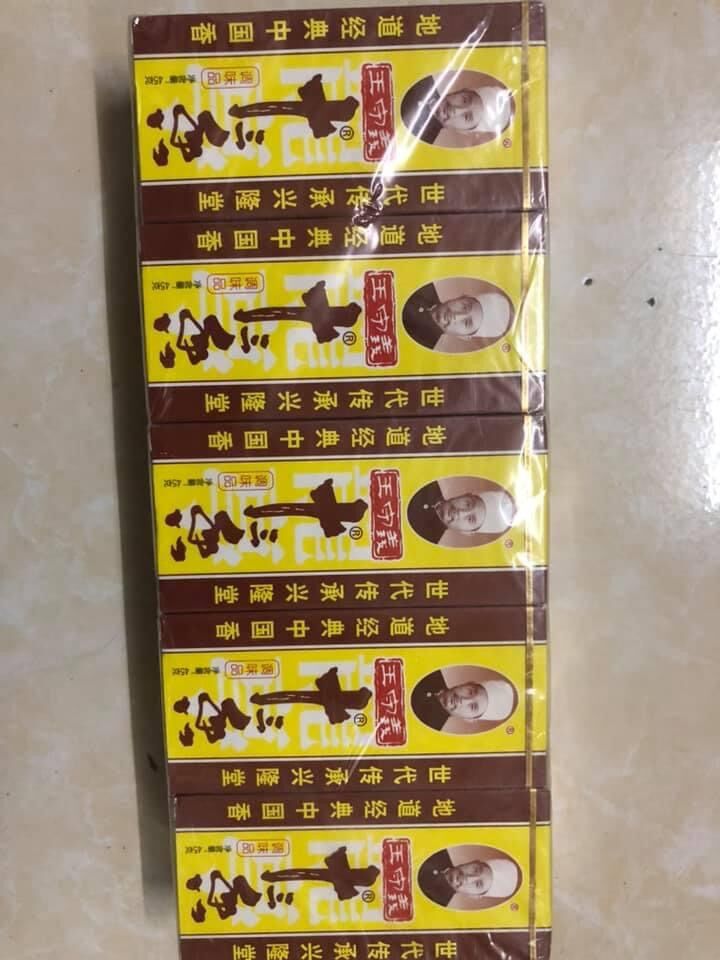 Hộp gia vị trung hoa THẬP TAM HƯƠNG 300g