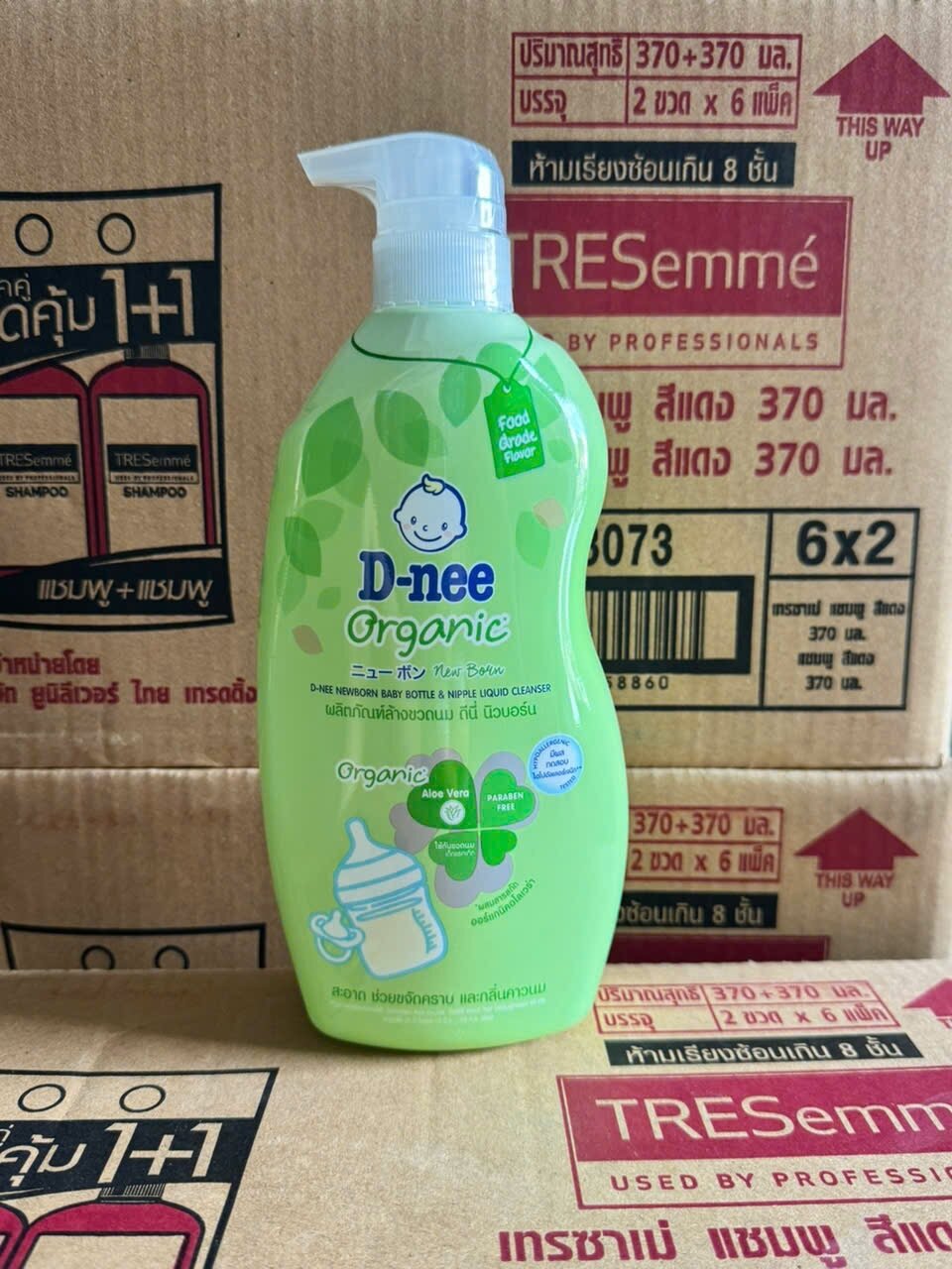 ( 2chai) Nước rửa bình sữa dnee thái lan chai 600ml hàng nội địa