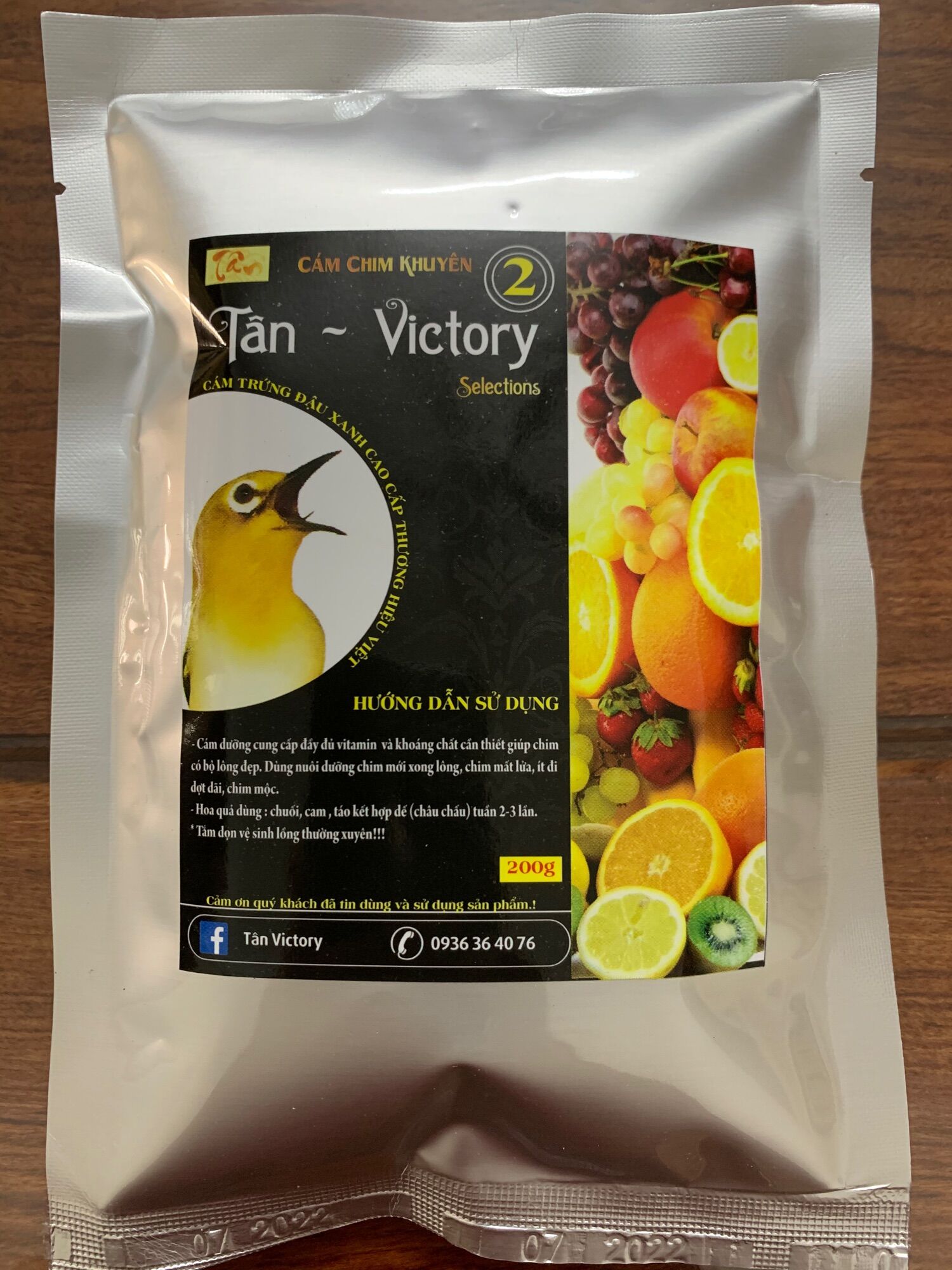 Cám vành khuyên số 2