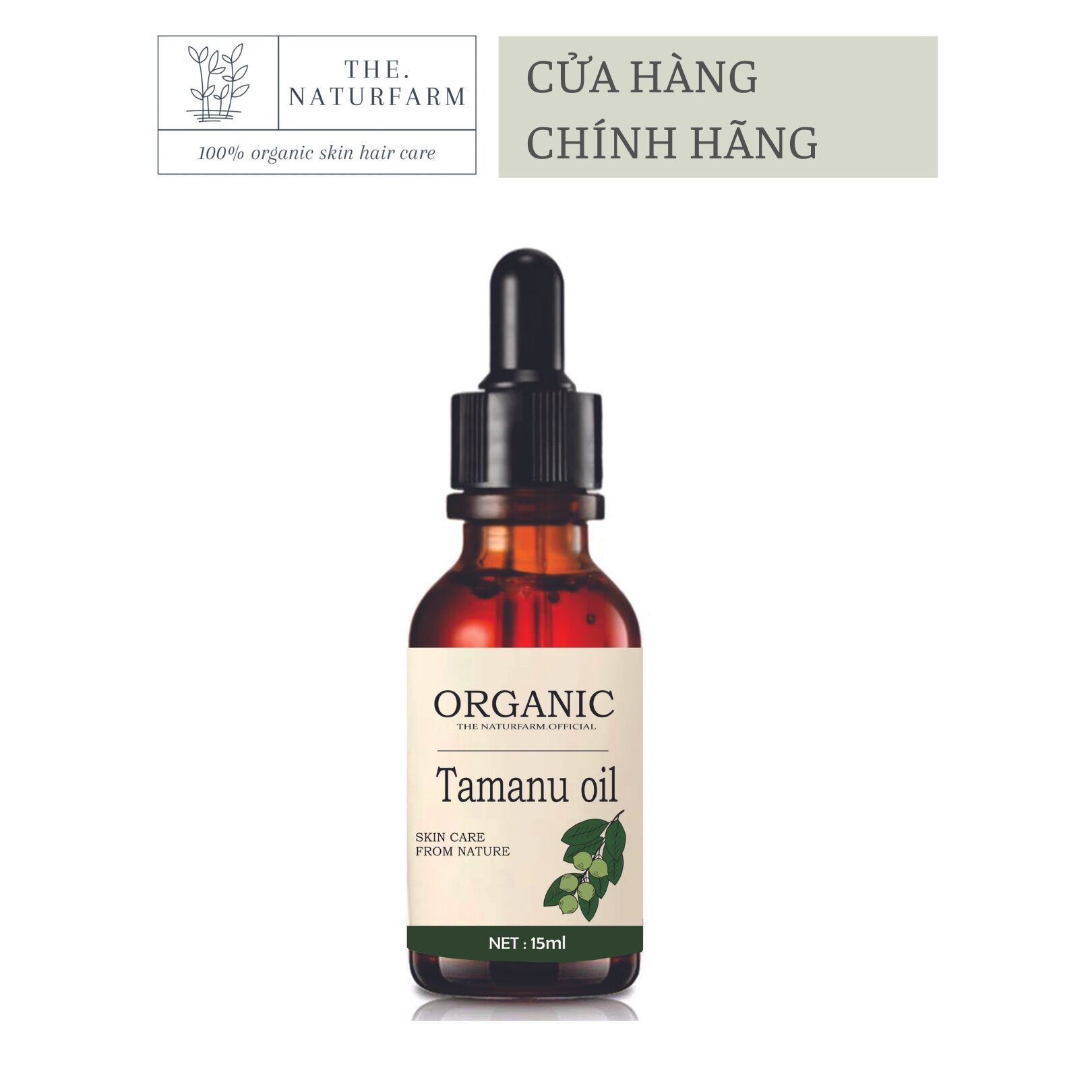 Dầu mù u nguyên chất hữu cơ ( tamanu oil ) 15ML