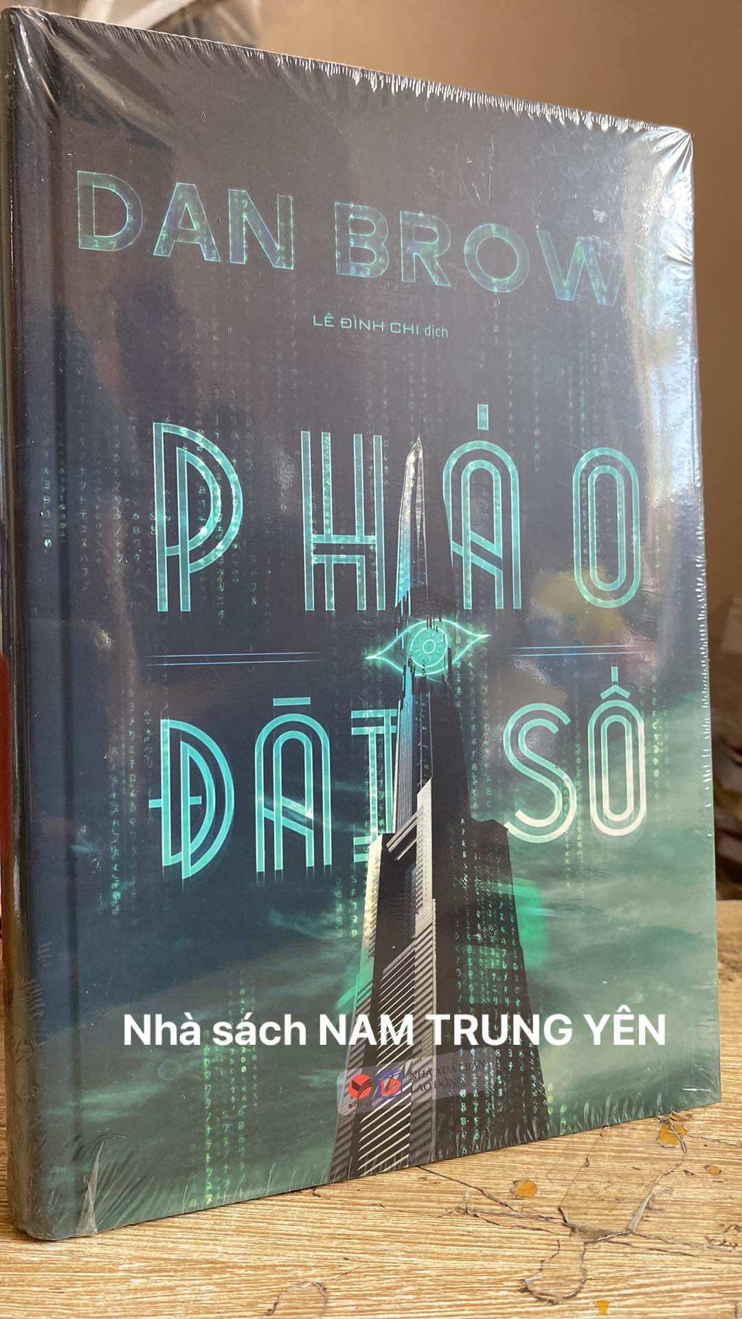 Sách - pháo đài số tái bản