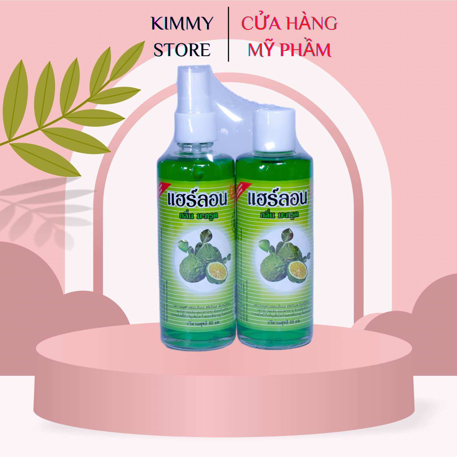 Set 2 chai tinh dầu xịt bưởi chanh thái lan mọc tóc
