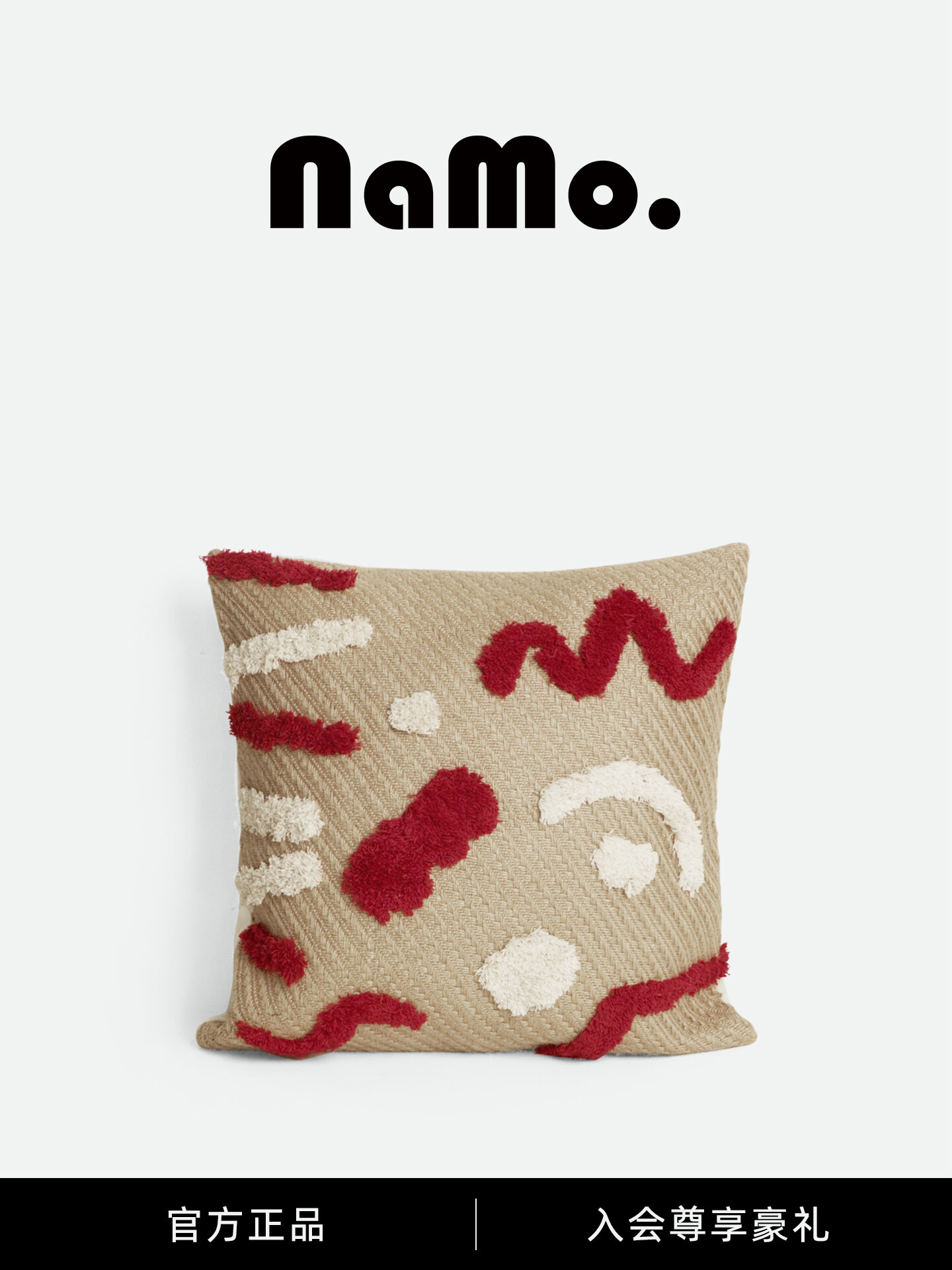 Namo Candy House Series Cotton Linen Pillow Sofa Living Room Tassel Waist Pillow Bed Head Pillow Villa Simple Style Home Decor Giá  673,000 Đồng*Miễn phí vận chuyển