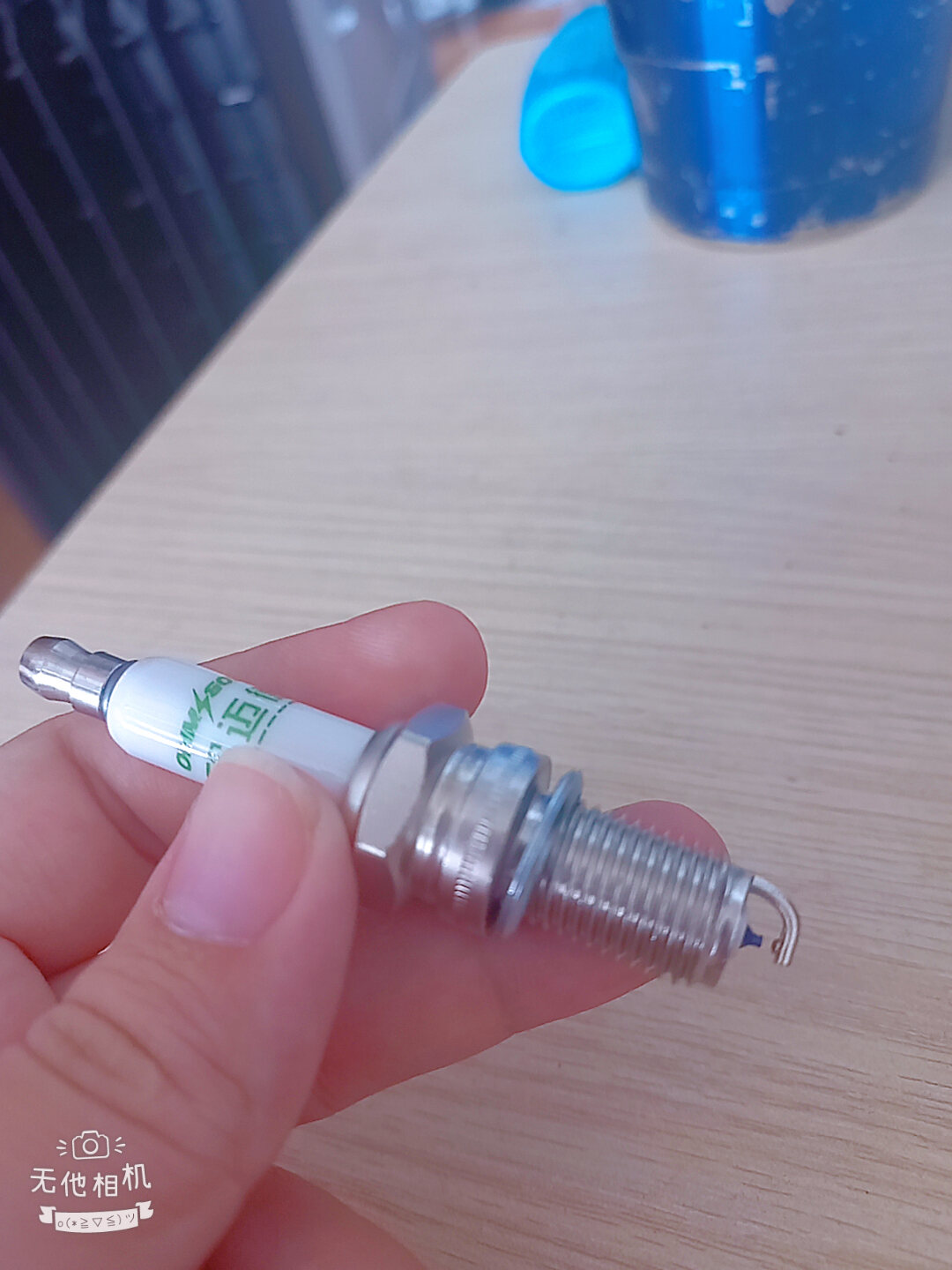 BURI XE BA GÁC LOẠI TỐT