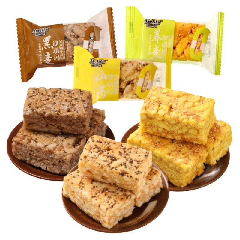 Bữa Sáng Thức Ăn Nhẹ Nhiều Hương Vị