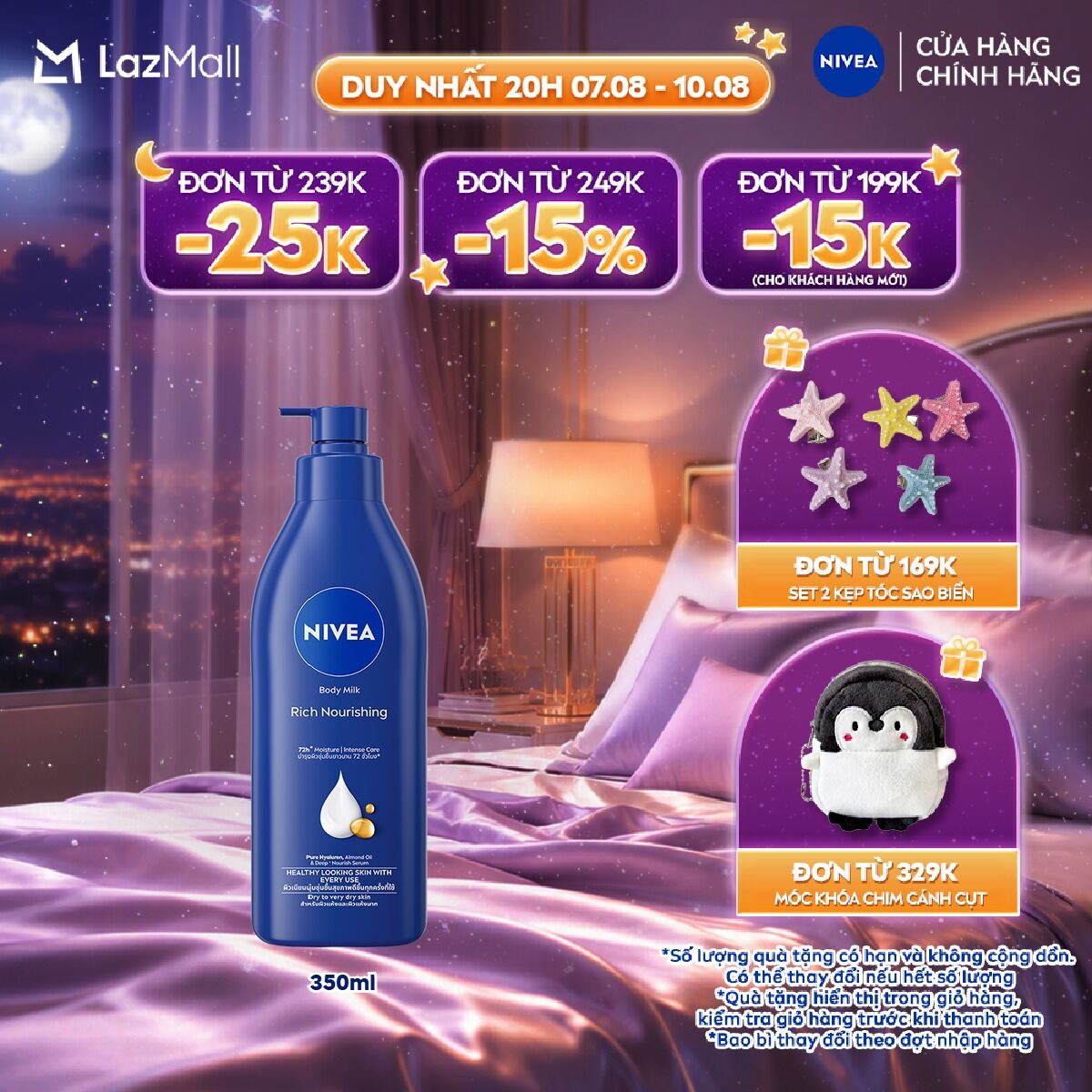 Sữa Dưỡng Thể NIVEA Dưỡng Ẩm Chuyên Sâu Vitamin E (350 ml/ 500 ml) - 99569/80212