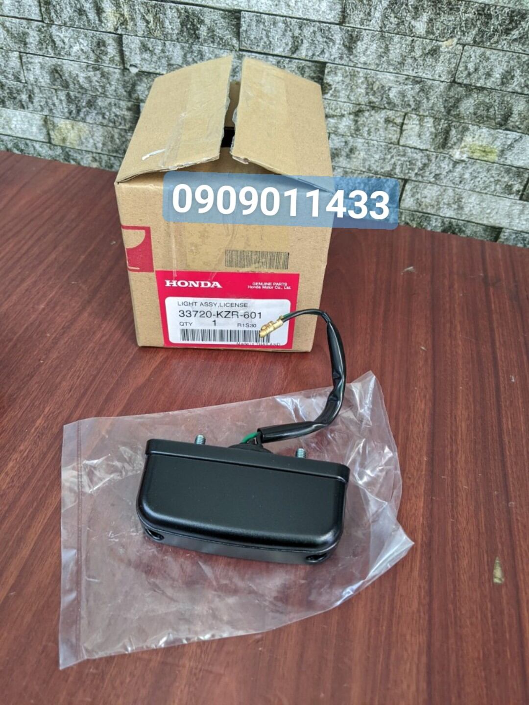 Cụm đèn soi biển số các dòng xe Honda