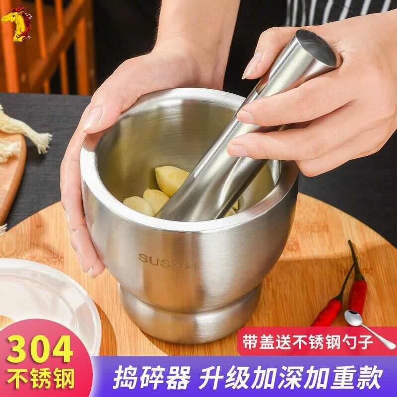 Bộ Cối Chày Inox 304 Cao Cấp đế cao su chống trượt
