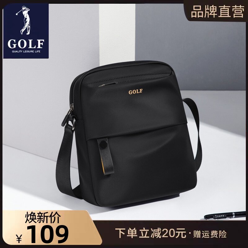 Túi đeo một bên vai golf túi nhỏ gọn nhẹ cho nam túi đeo chéo thời trang thường ngày chống thấm nước túi thể thao ngoài trời túi nam trào lưu