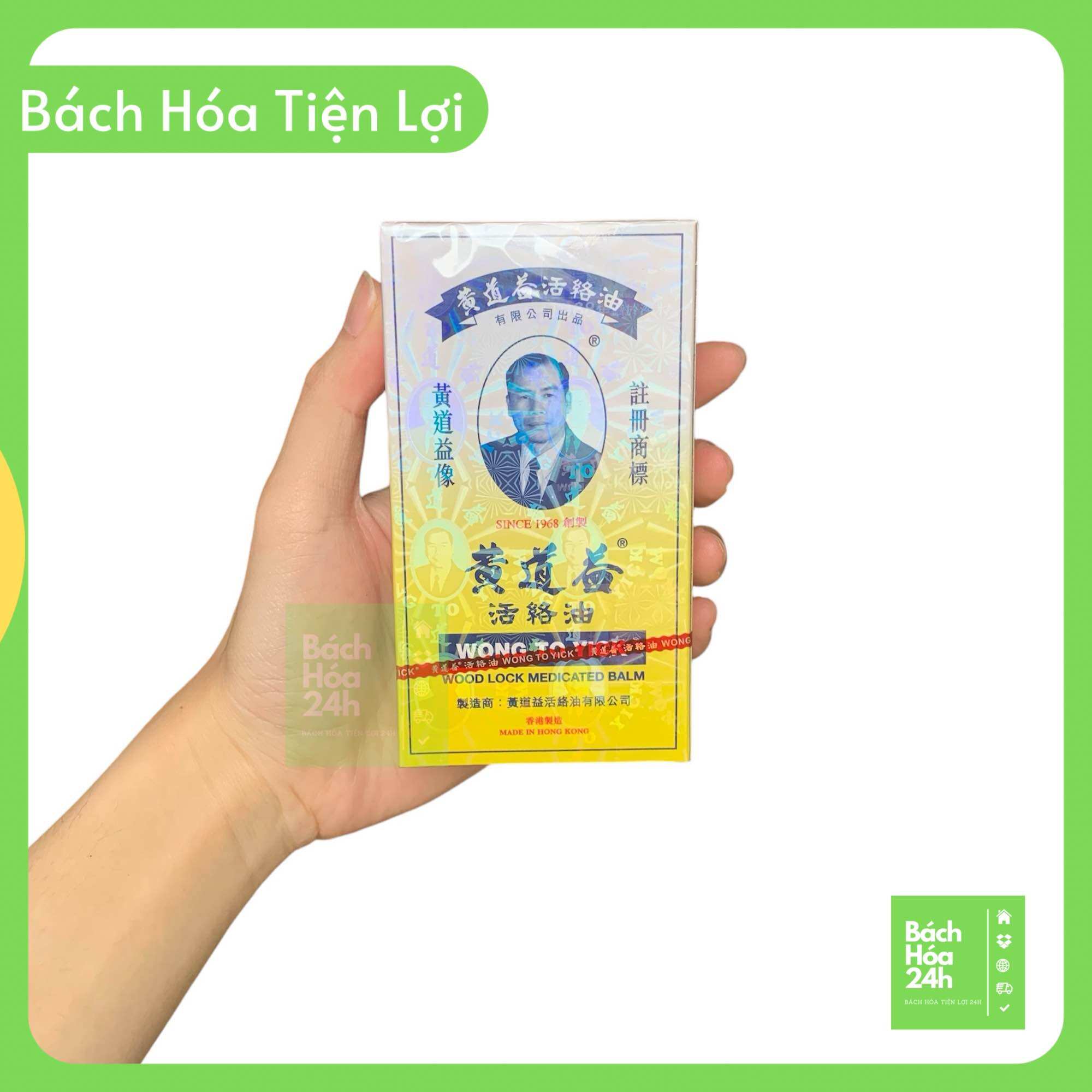 Dầu HONGKONG WONG TO YICK 50ML