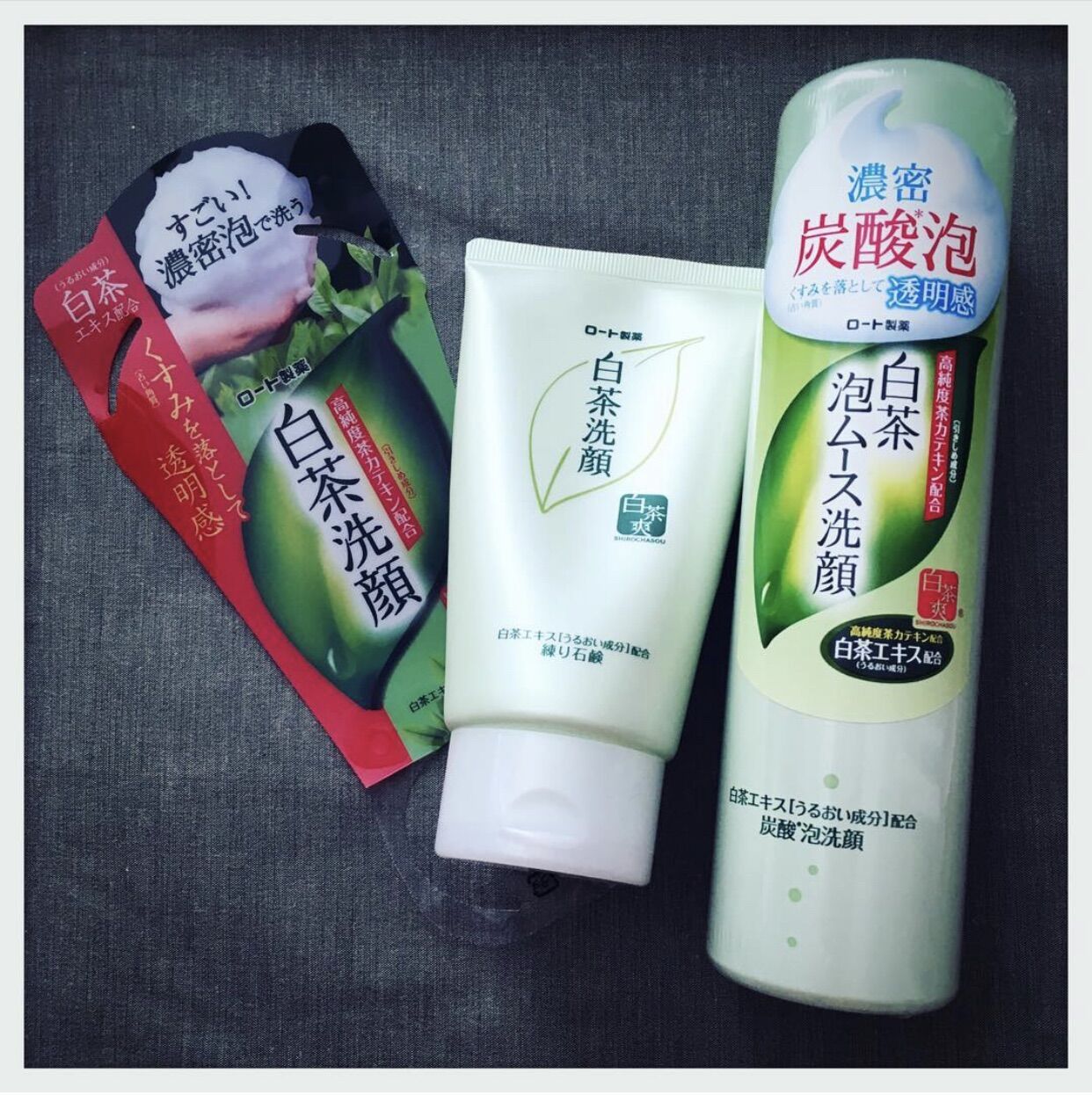 SỮA RỬA MẶT TRÀ XANH GREEN TEA SHIROCHA NHẬT