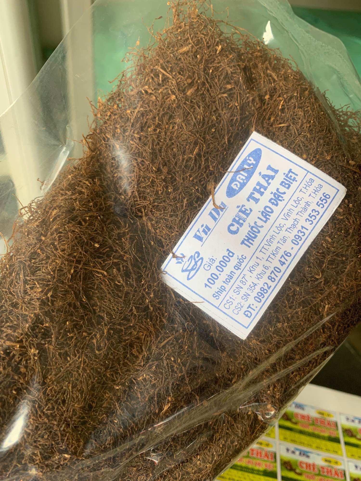 Hộp đồng dẹt