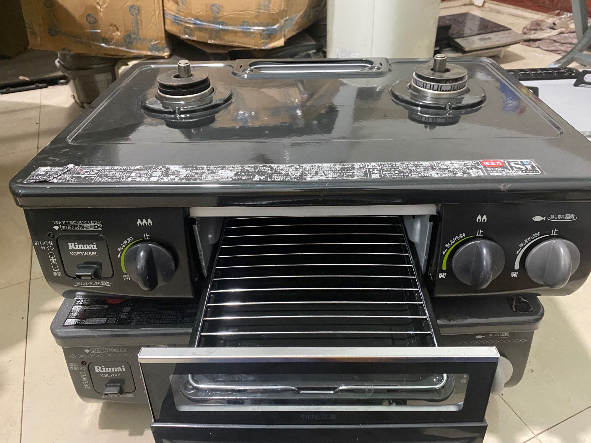 Bếp gas nhật RINNAI