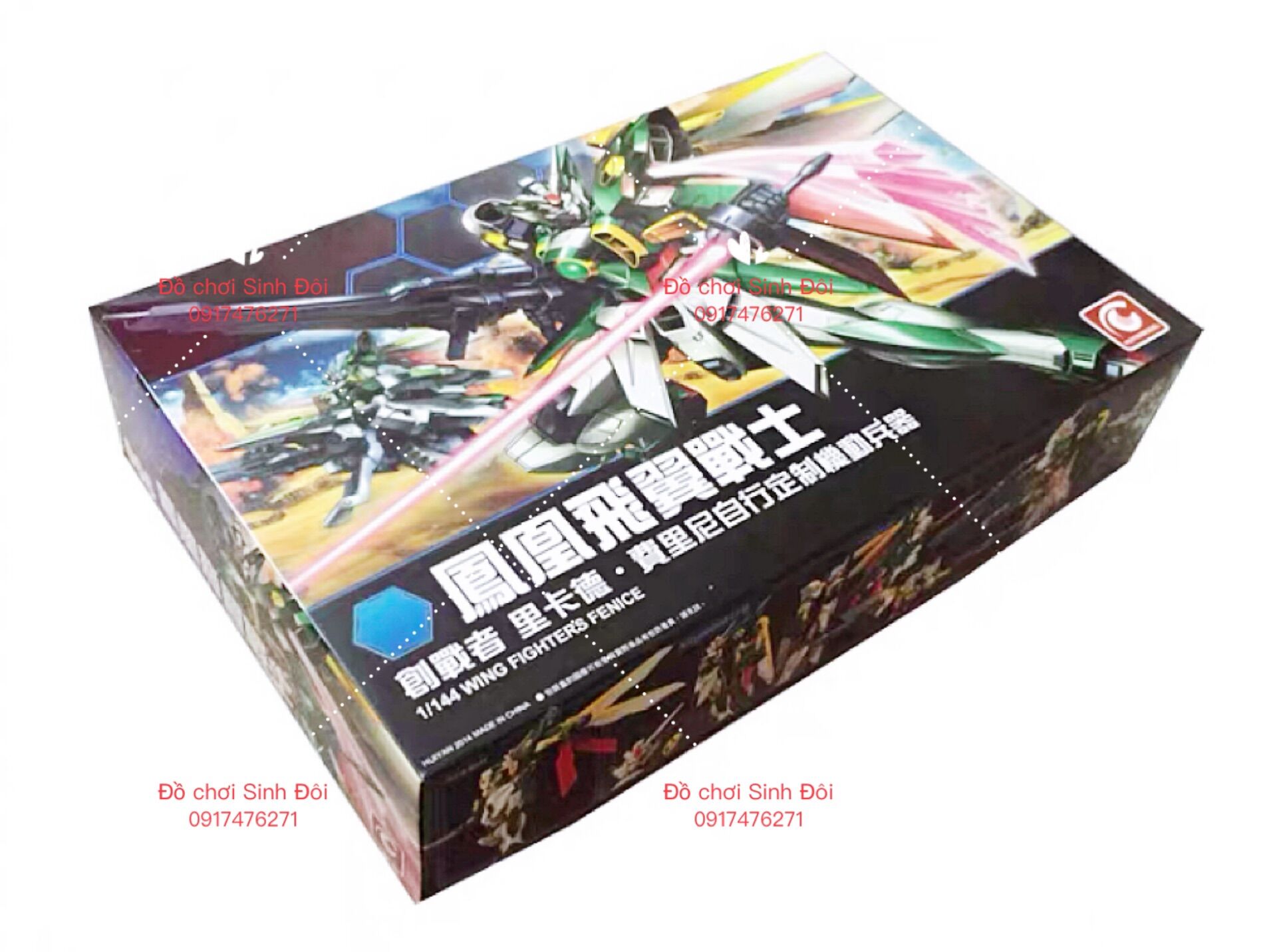 Gundam 006 - wing fighter fennie