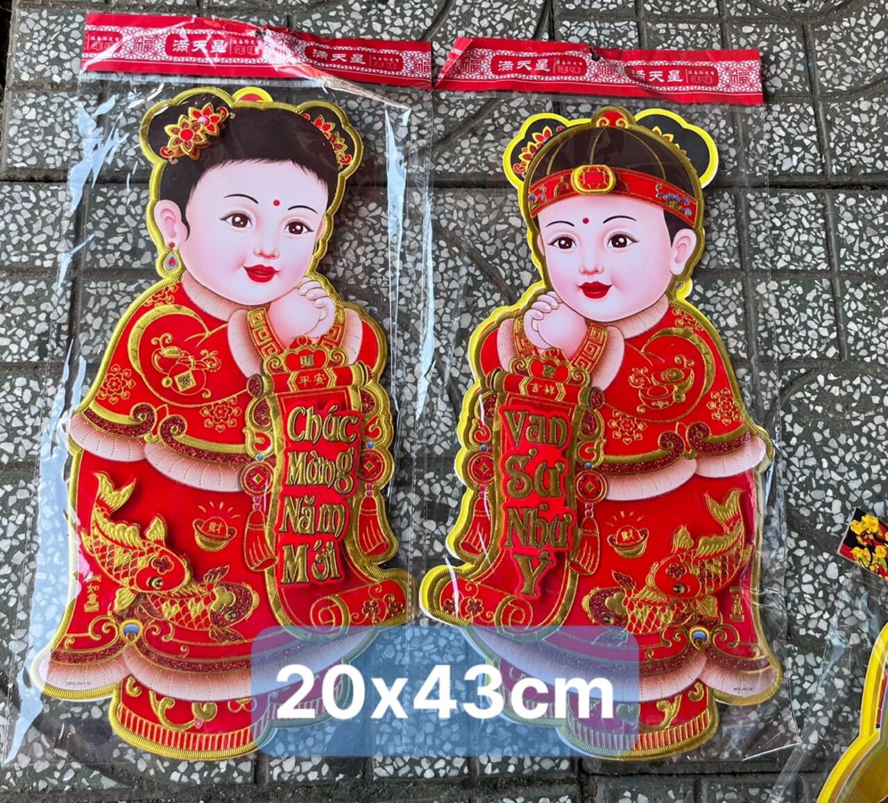 Trang Trí Tết Hình Con Rắn 2025 (1 Cặp 2 Con)