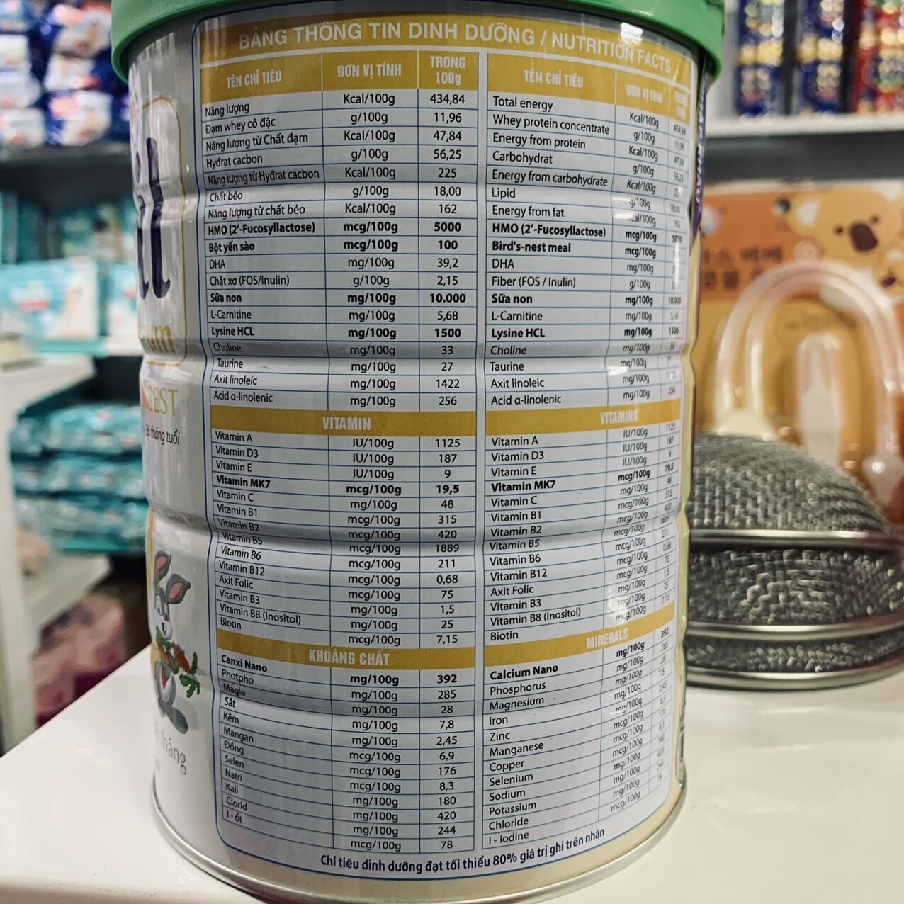 Sữa bột Informil Colostrum lon 900g hsd 2/2024