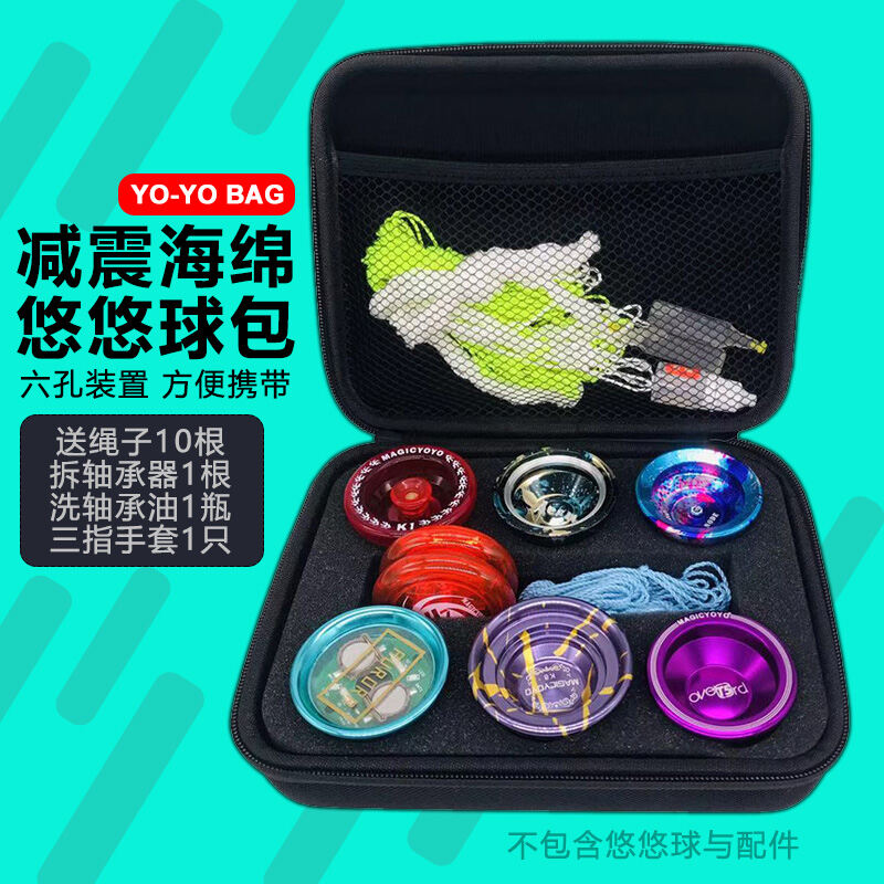 Yo-yo Đồ Chơi AULDEY Hỏa Lực Vua Thiếu Niên Yoyo Nhập Môn Chuyên Ngành Thi Đấu Kim Loại Băng Diễm Yo-yo