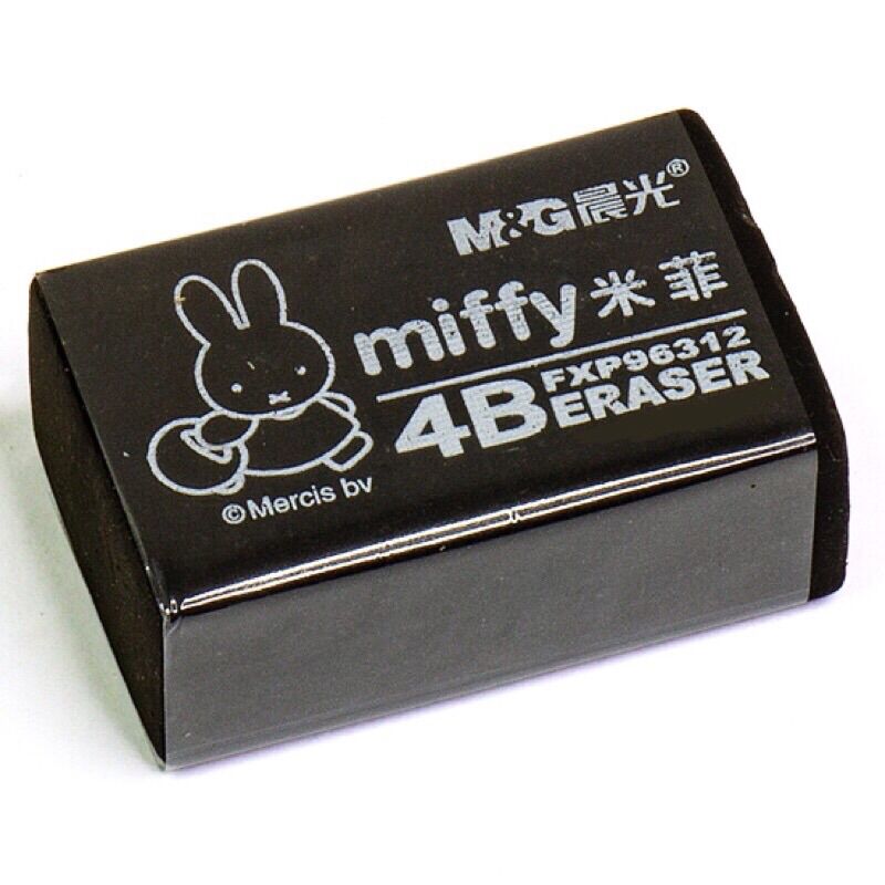 Gôm đen miffy 4b