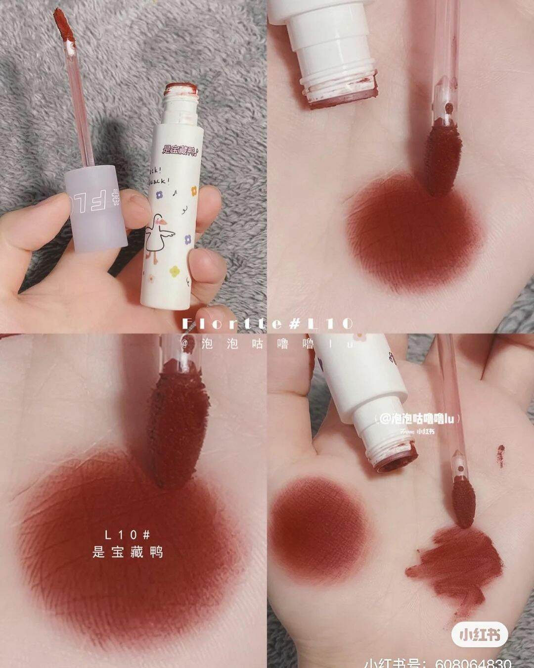Son kem lì Flortte Matte Lip Mud