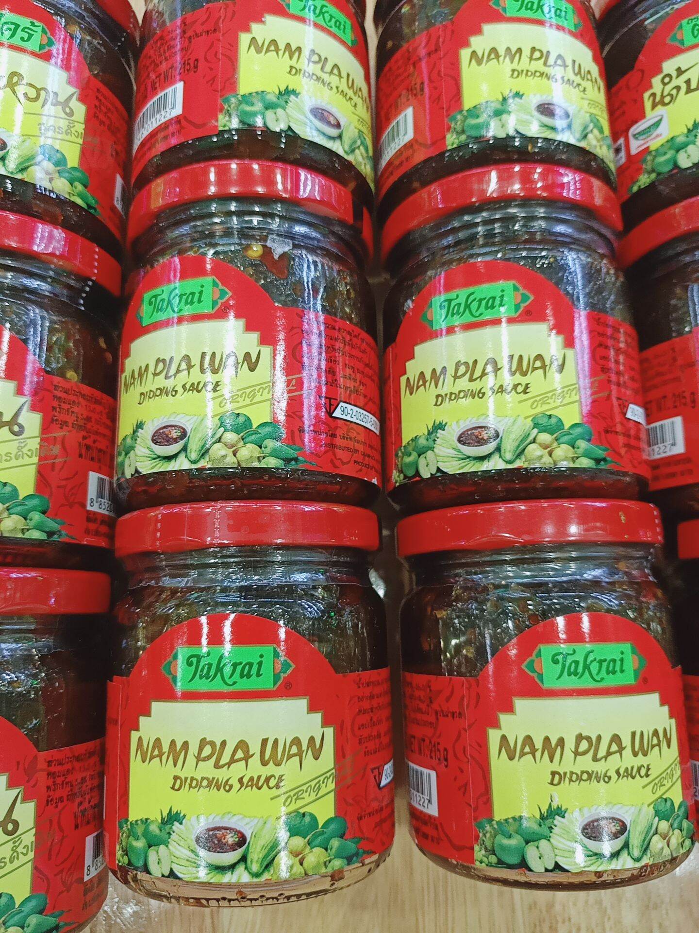 SỐT MẮM CHẤM TRÁI CÂY THÁI LAN.