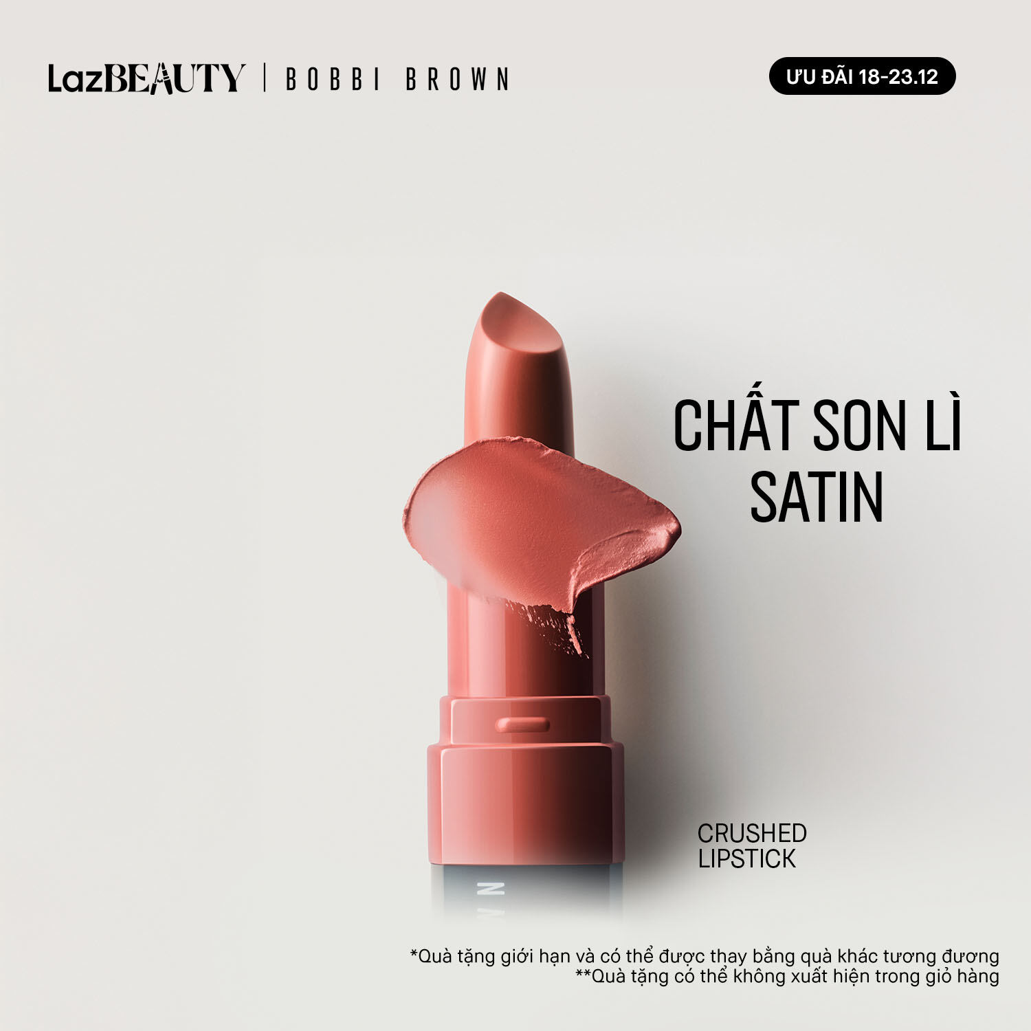   ƯU ĐÃI 18-23.12  Son Bobbi Brown Crushed Lip Color   son dưỡng ẩm với công thức bền màu cho hiệu ứng lì mịn– trang điểm bán chạy 