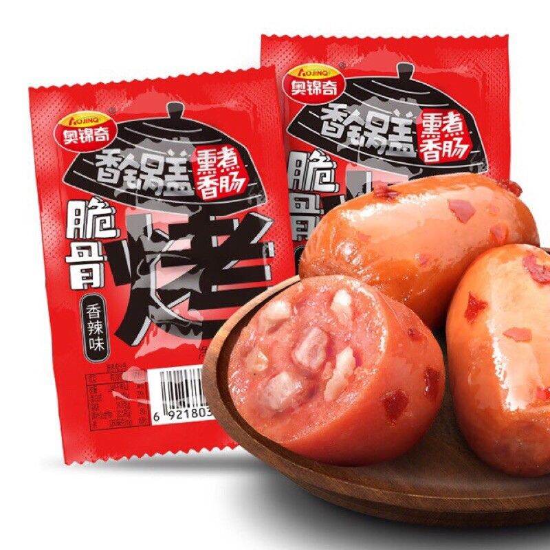 combo 10 chiếc xúc xích ngô ăn liền