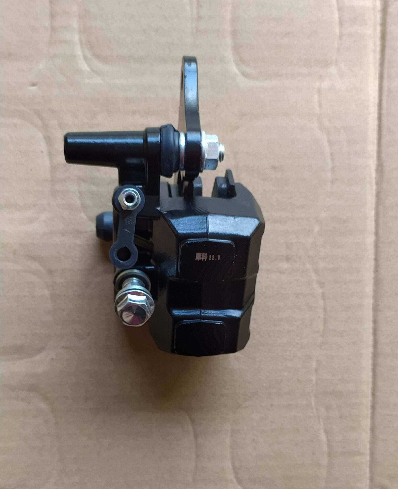 Củ phanh dầu dưới phanh đĩa xe điện 133S