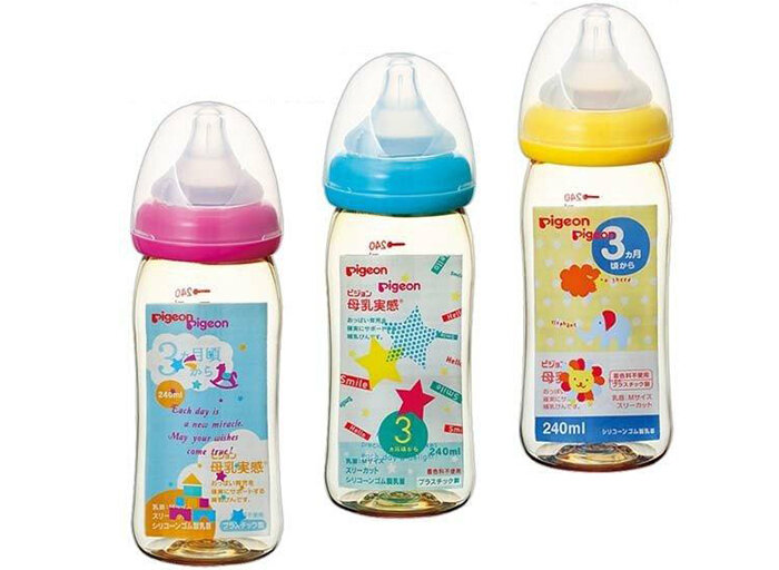 [HCM- Tặng thêm 1 núm ti ]Bình sữa pigeon cổ rộng 240ml