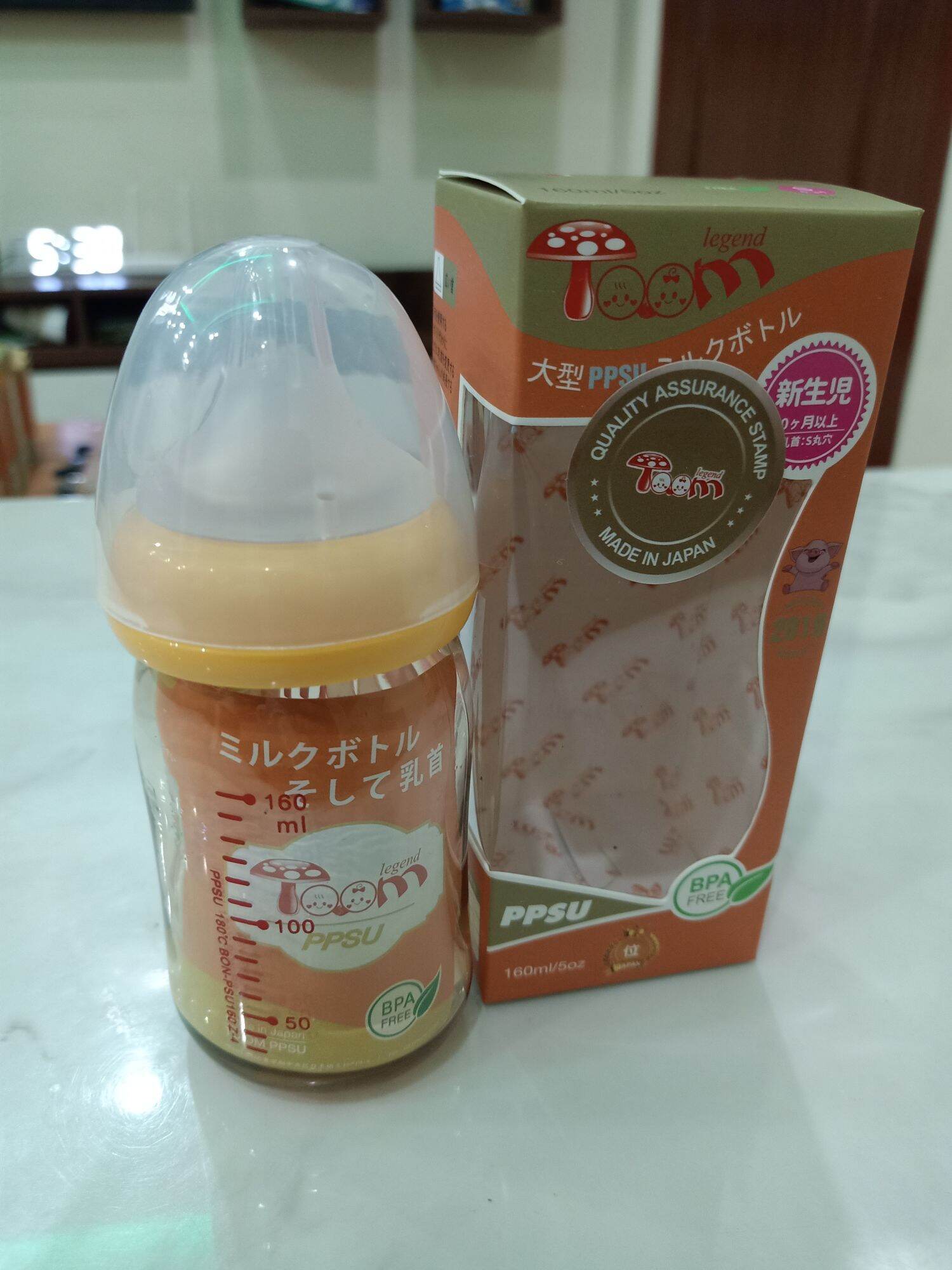 [FREESHIP]-Bình sữa PPSU-Toom cổ rộng 160ml/240ml đủ màu [tặng kèm thêm 1 núm]