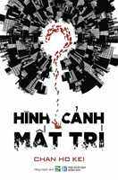 Hình Cảnh Mất Trí - Chan Ho Kei