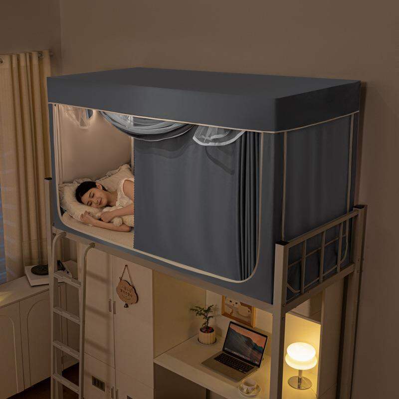 Strong Light-blocking Integrated Curtain Canopy Giá 371,000 Đồng*Miễn phí vận chuyển