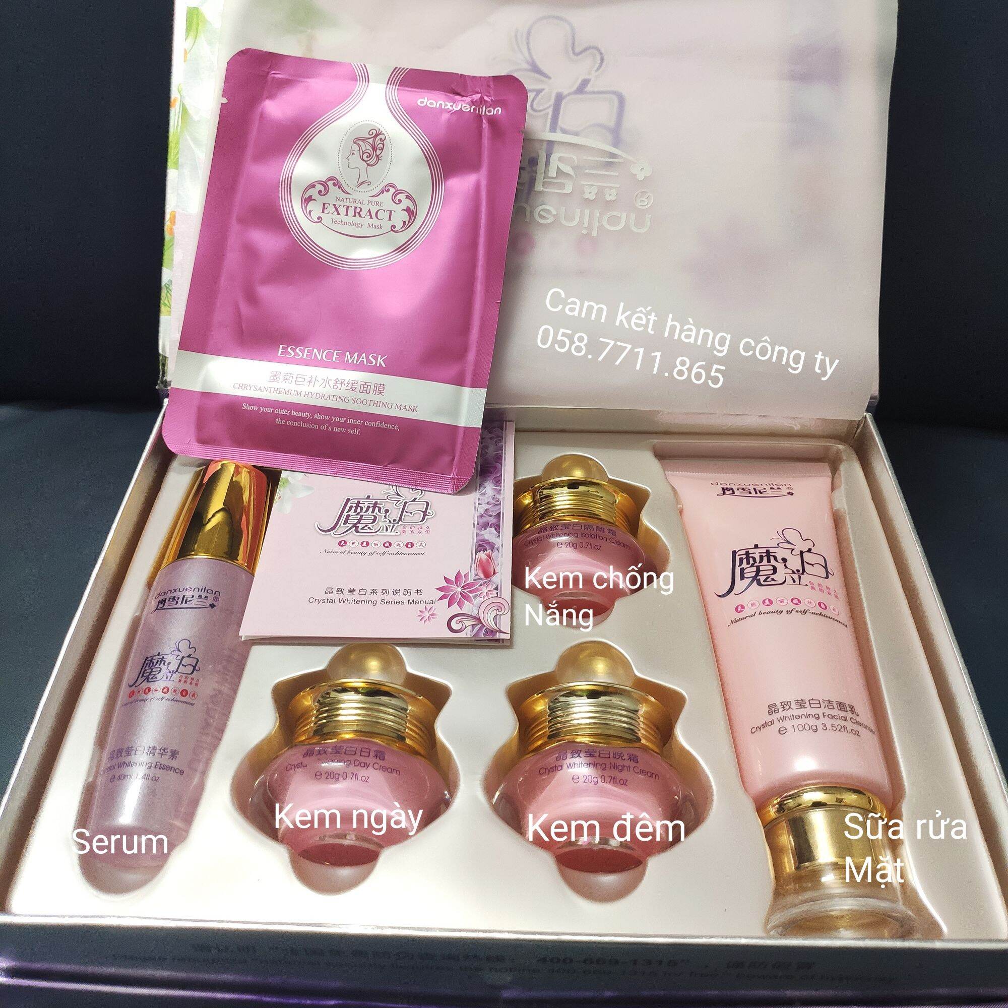 Hoàng Cung Hồng 6 Món Da Đẹp Sau 1 Tuần Dùng Date Mới Hàng Xịn Giá Gốc Công Ty Cam Kết Lọai 1 Hàng Đẹp Chính Hãng Ạ