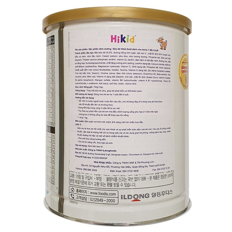 Sữa Hikid dê núi Hàn quốc (1 tuổi trở lên)