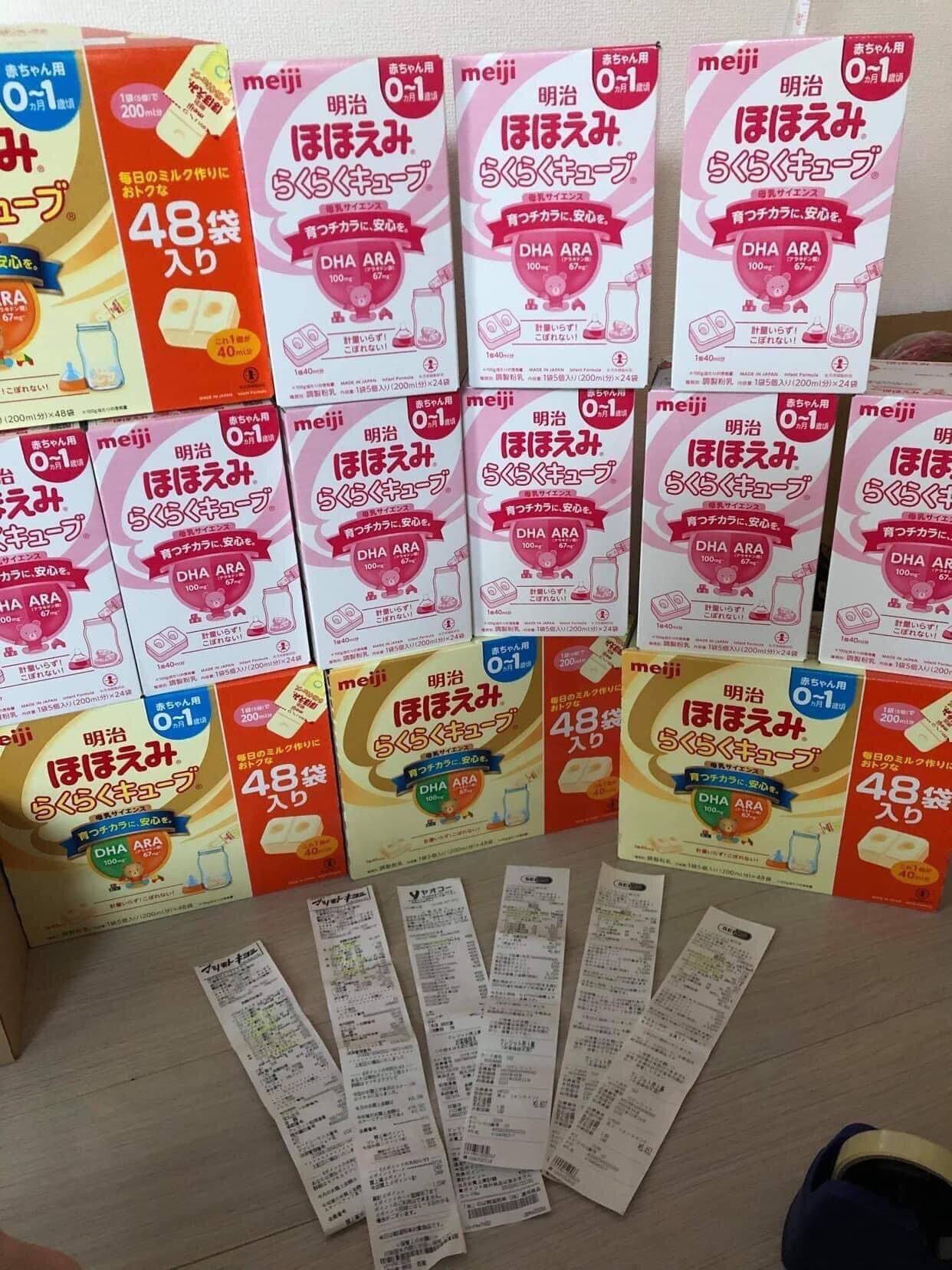 [ TÁCH LẺ ] Sữa Meiji Thanh nội địa Nhật Date mới