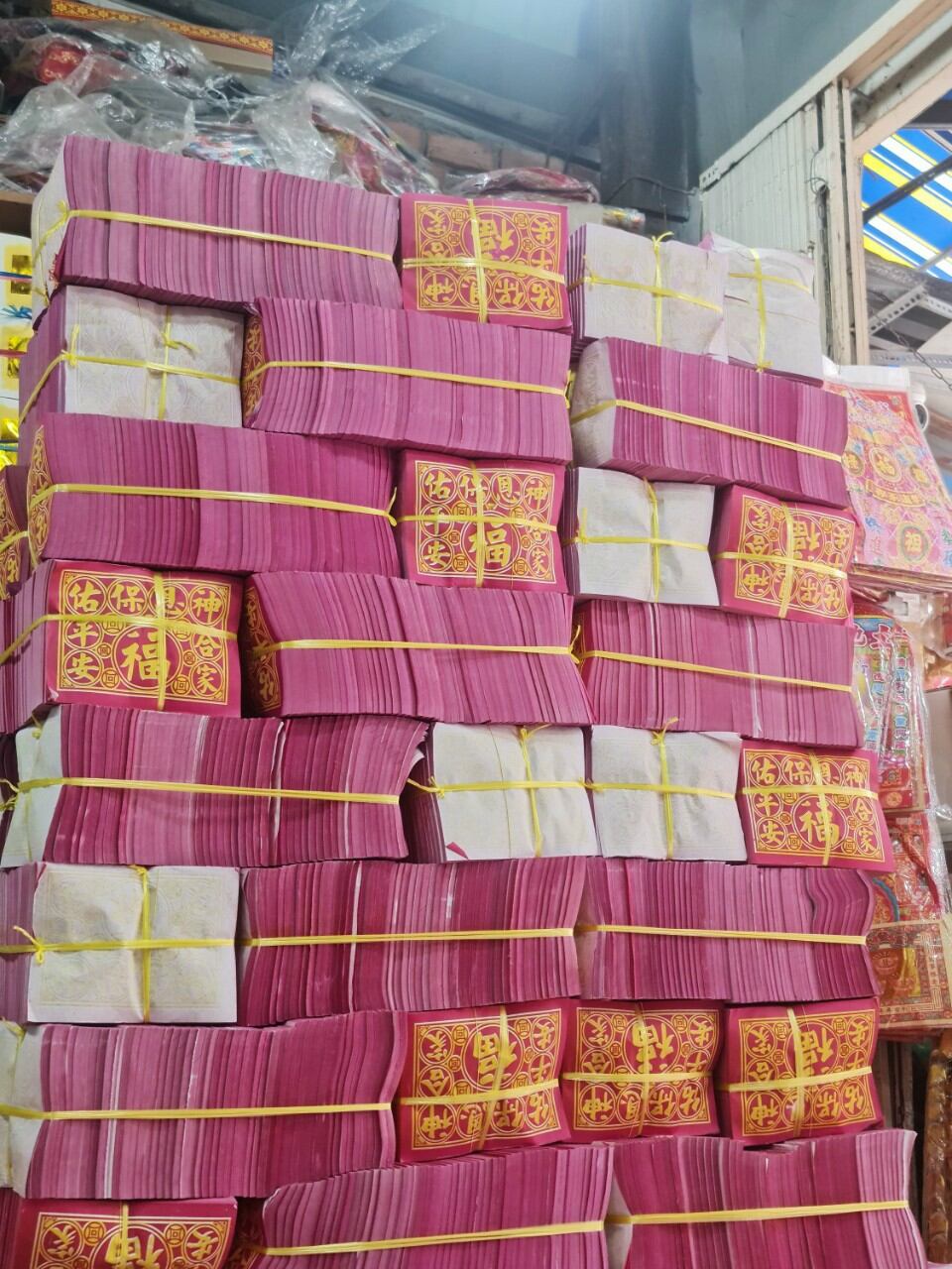 Thiên 10 xấp giấy cúng bình an thường giá sỉ (1000 tờ)