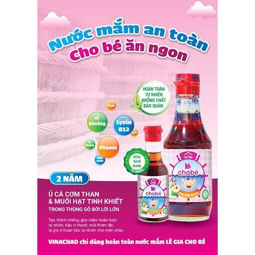 Nước mắm cá cơm  ăn dặm cho bé Lê Gia 200ml