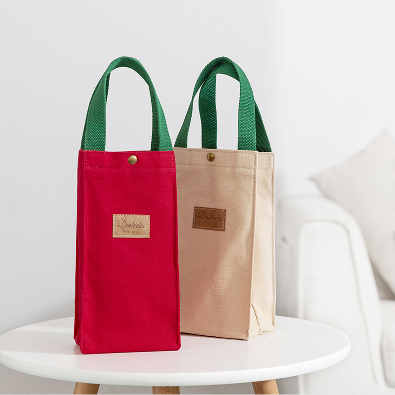 Hand Canvas Bag Portable shui bei dai Going to Work Hand Bag Universal Cup Set Simple Solid Color Small Cloth Bag Square Sling Bag