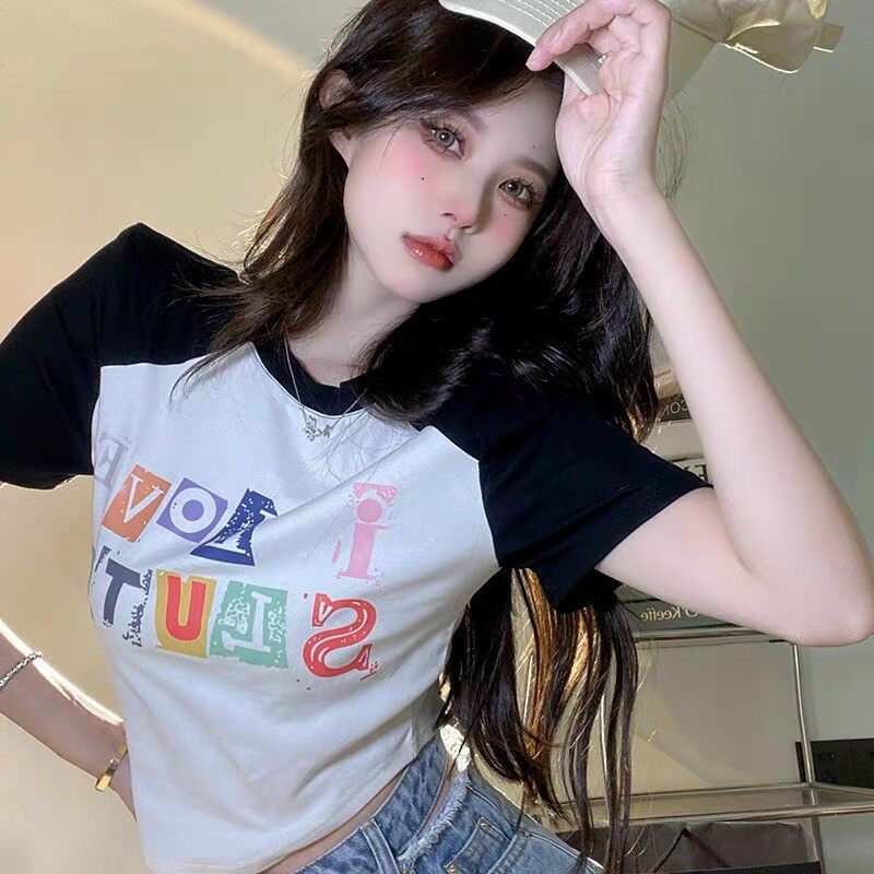 ÁO IN CHỮ SIÊU XINH YÊU THƯƠNG GHÊ LODE