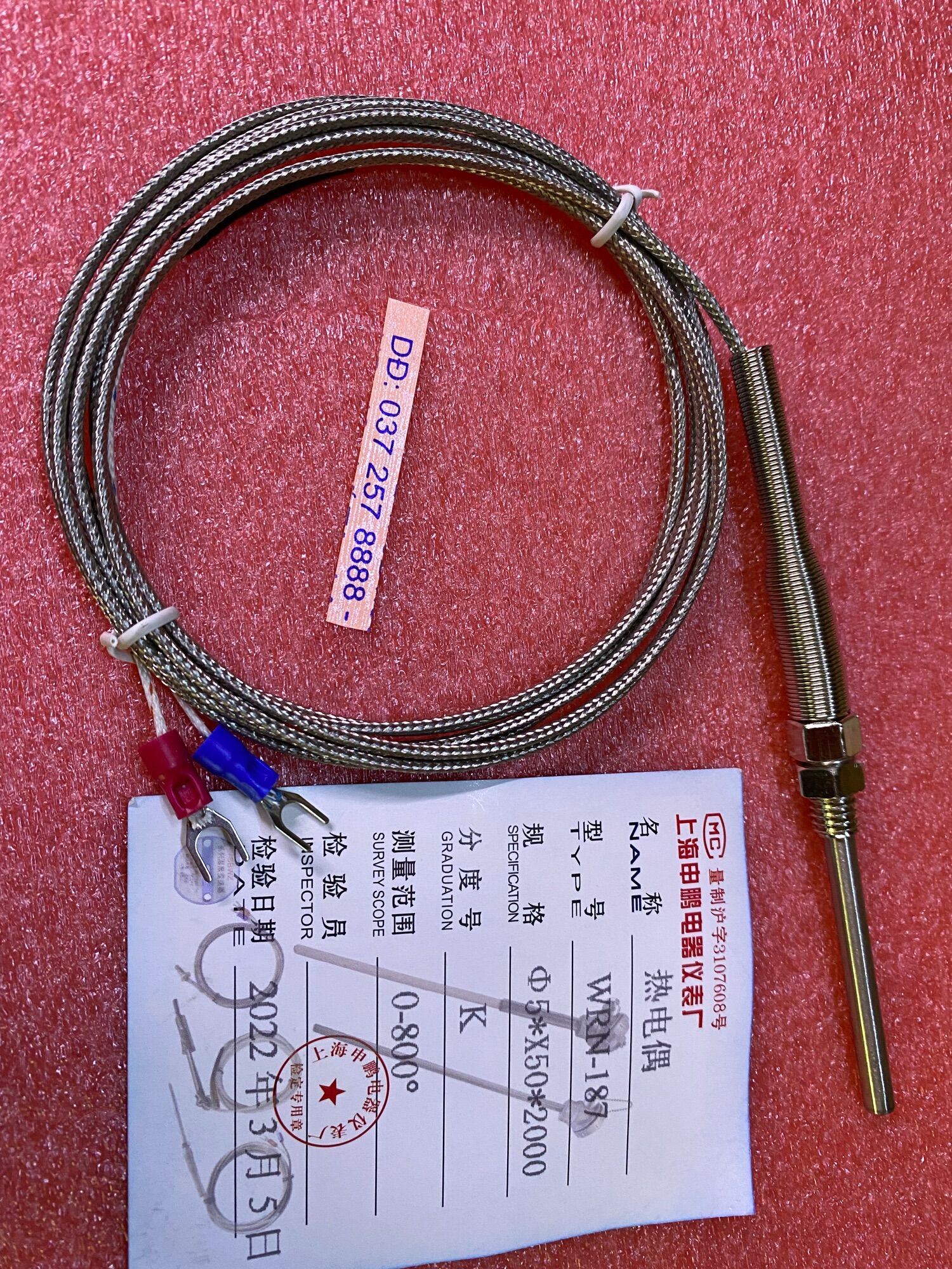Đầu dò nhiệt độ can K , dây cảm biến 2 m-5 cm