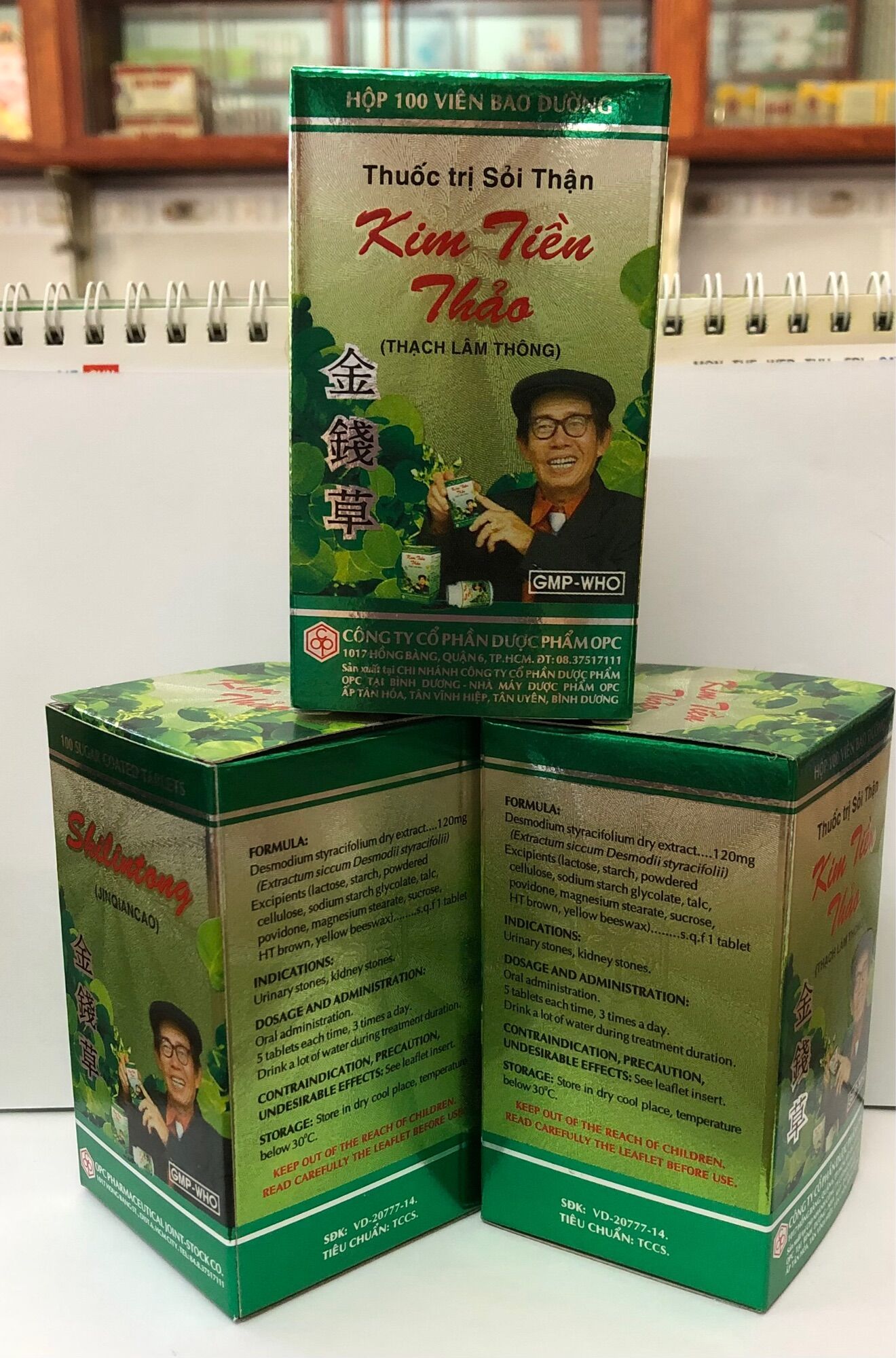 Kim Tiền Thảo OPC