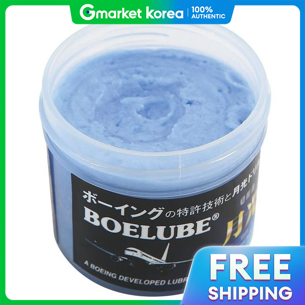 Geko 464Jur65 Geko Wax 60g (2) Gk-Sss Giá 1,225,000 Đồng*Miễn phí vận chuyển