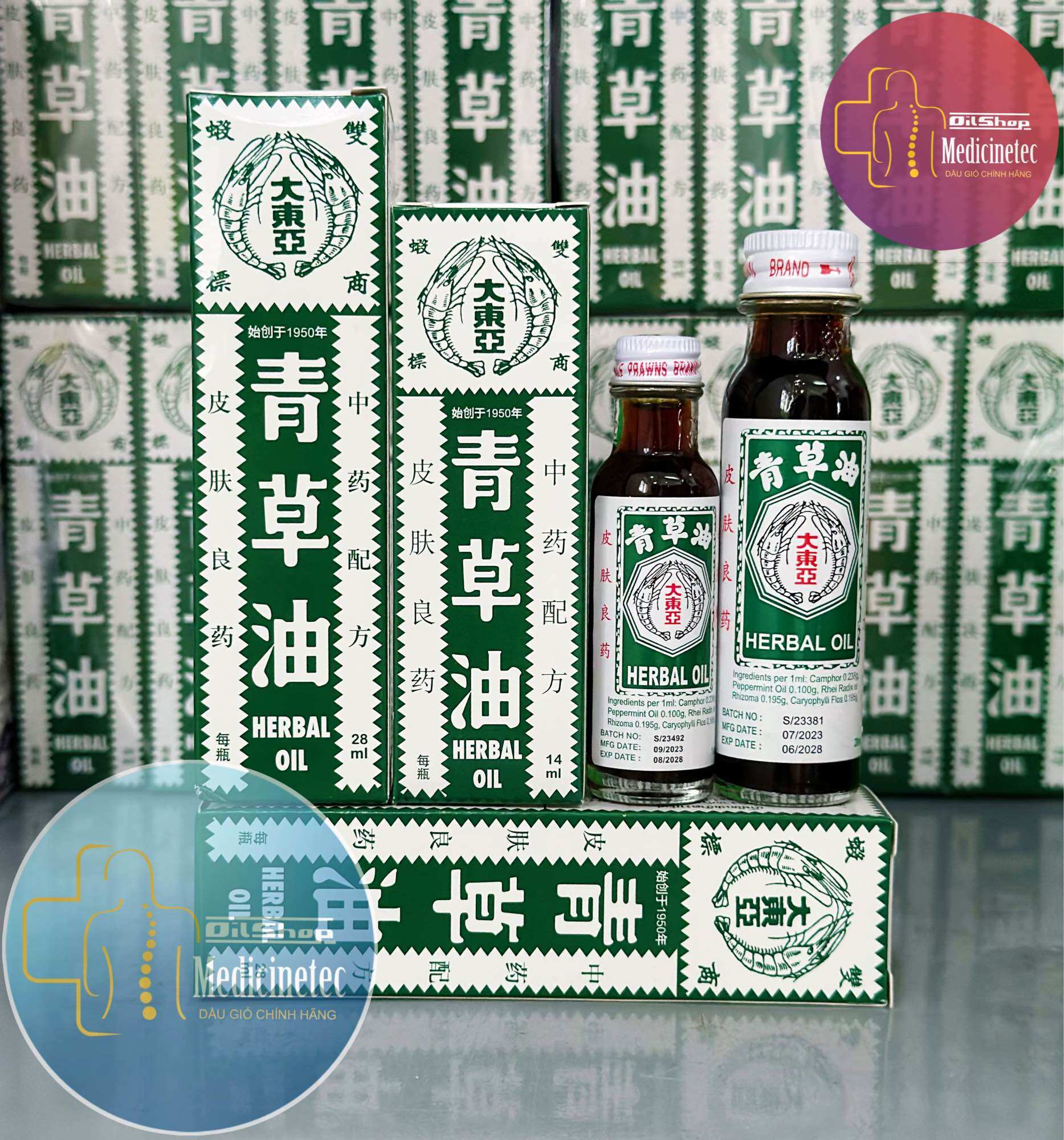 [chính hãng] DẦU GIÓ THANH THẢO HERBAL OIL 28ML
