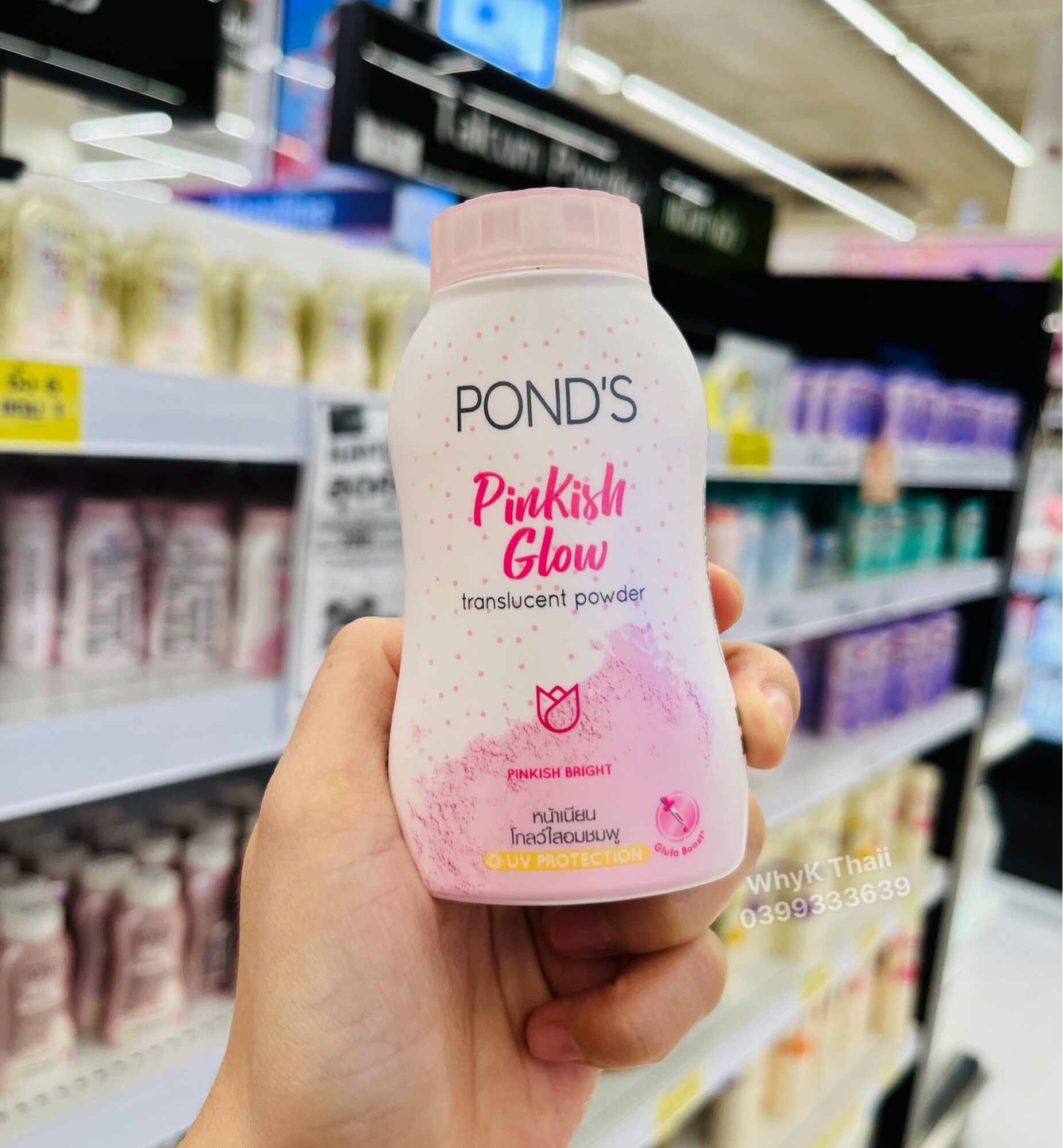 Phấn pond thái lan pinkish glow sáng da, kiềm dầu 50g