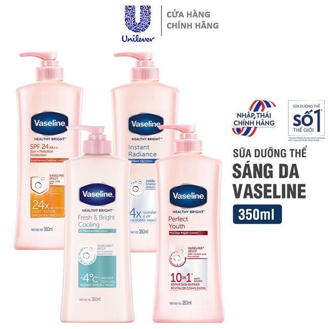 Sữa dưỡng thể trắng da Vaseline 350ml