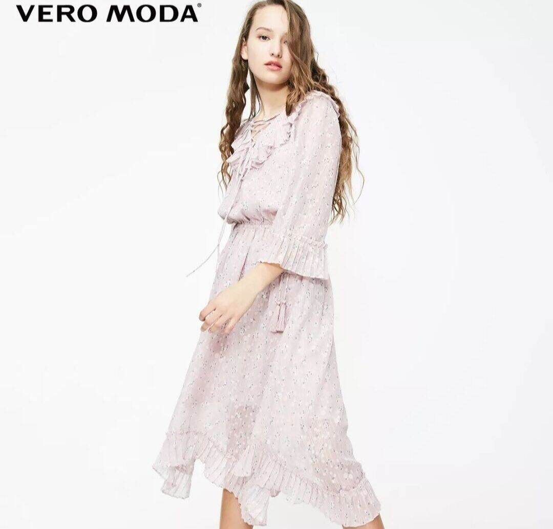 ĐẦM NỮ VERO MODA CAO CẤP