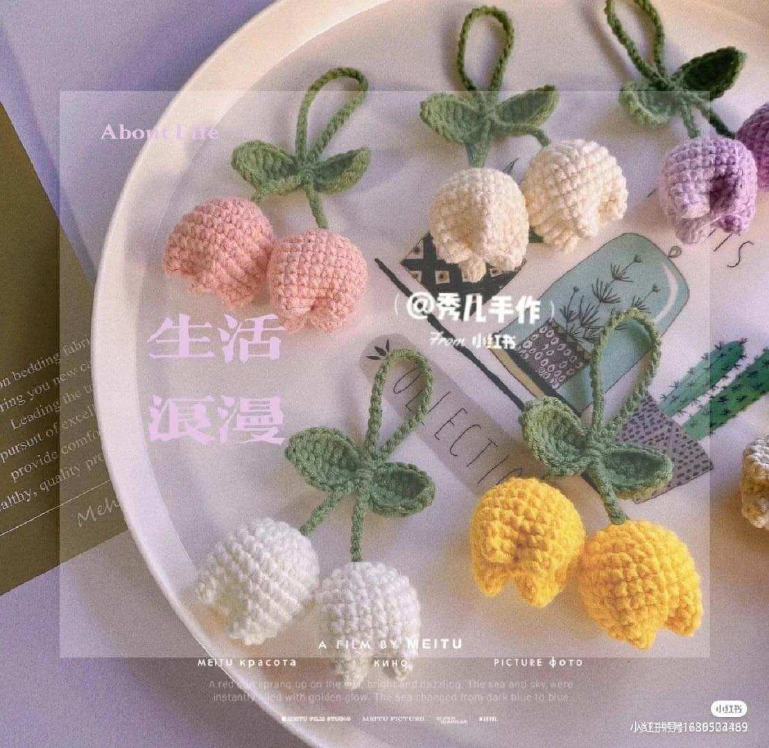 Móc khoá hoa tulip bằng len handmade
