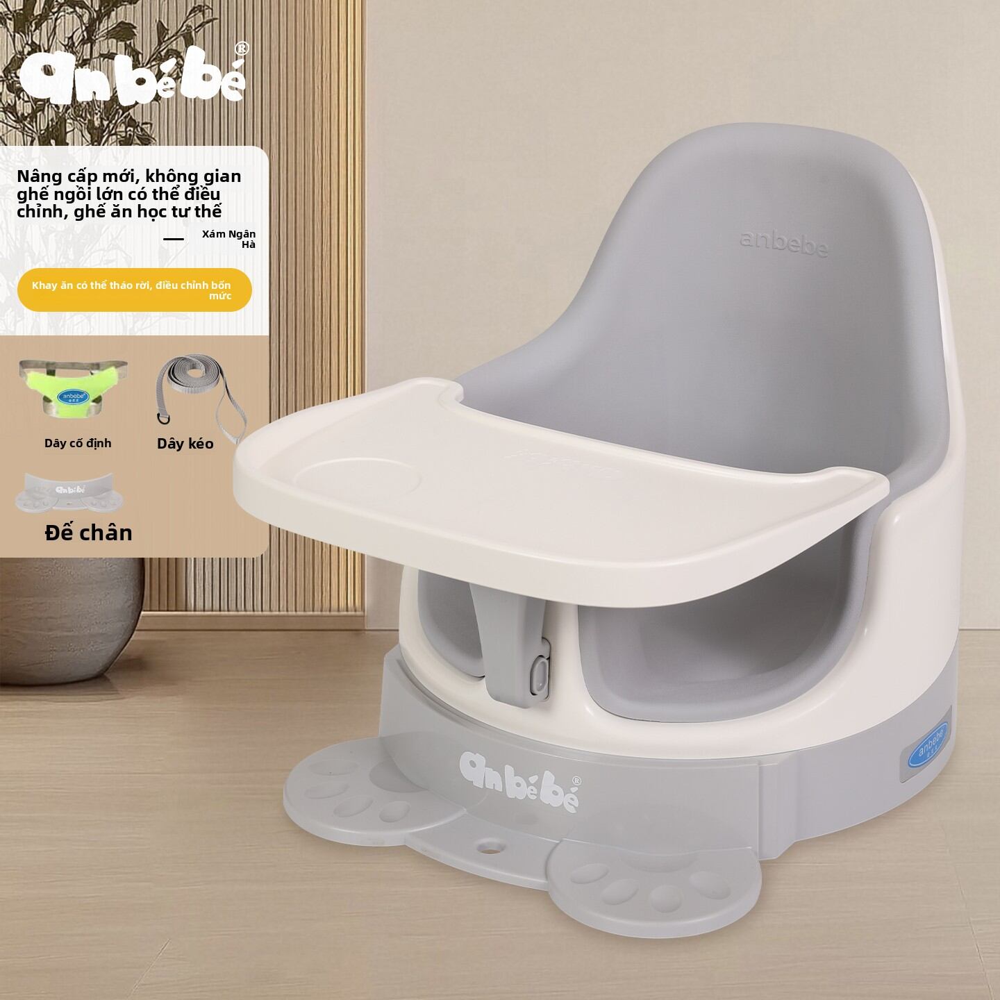 Ghế Ăn Dành Cho Bé Đa Năng Di Động 0-6 Tuổi Anbebe