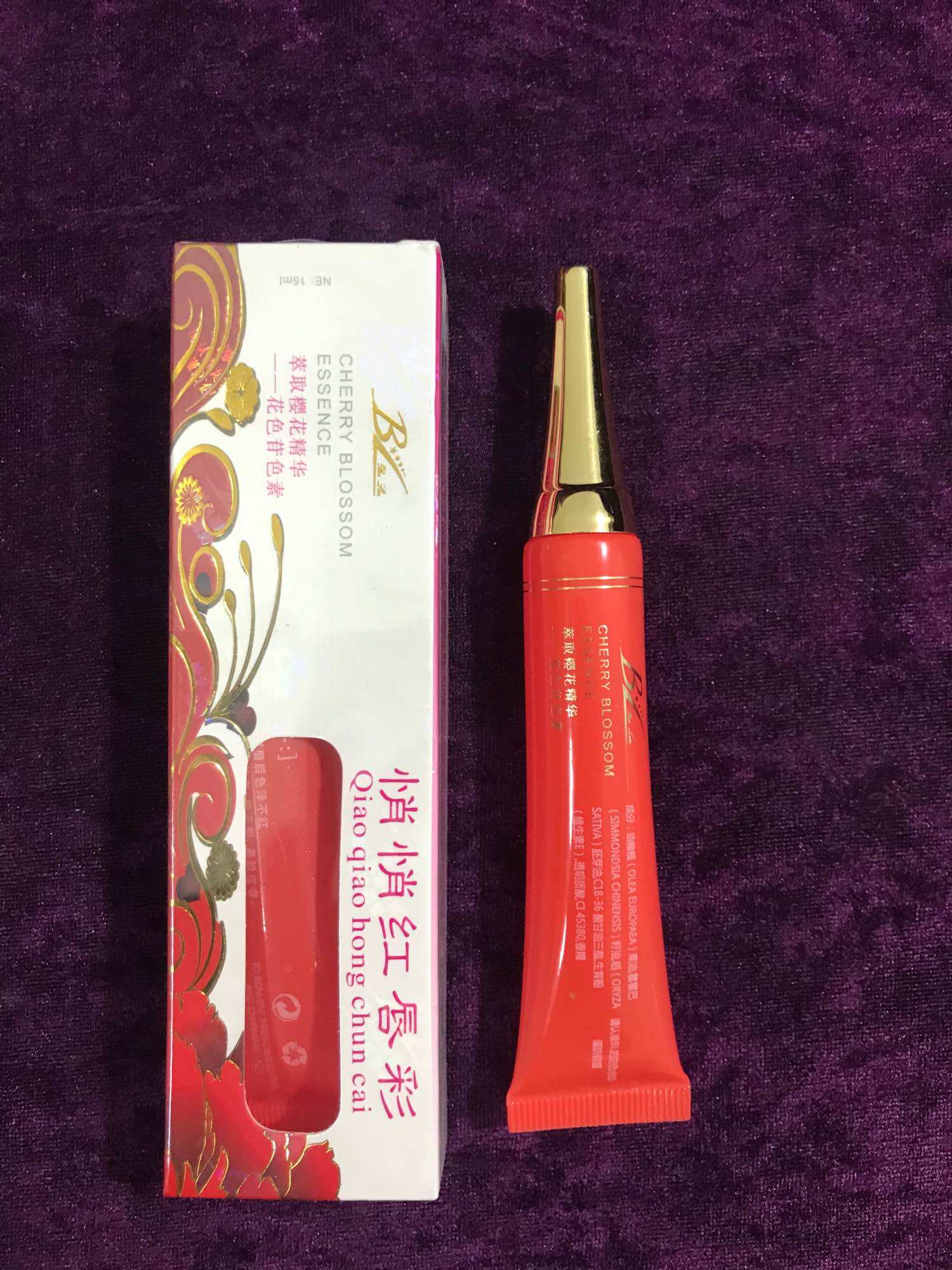 Dưỡng Kích Màu Môi Sau Phun Xăm BL